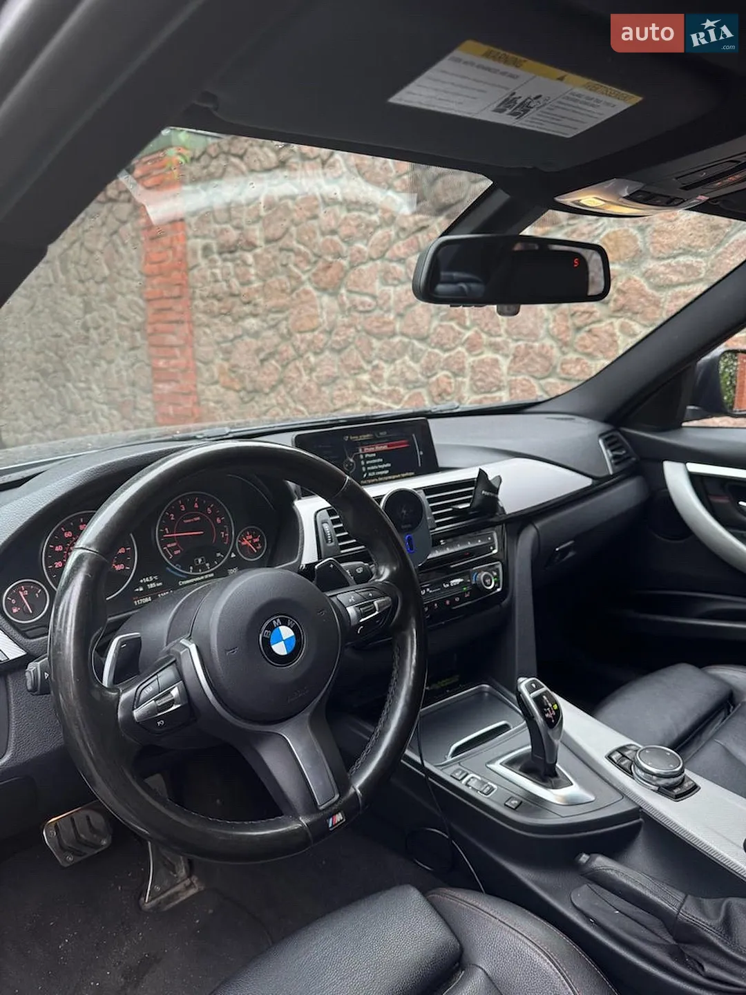 2016 BMW 3er - мініатюра 7