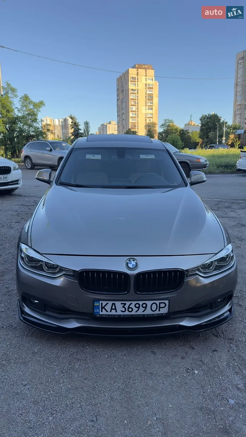 2017 BMW 3er - мініатюра 17