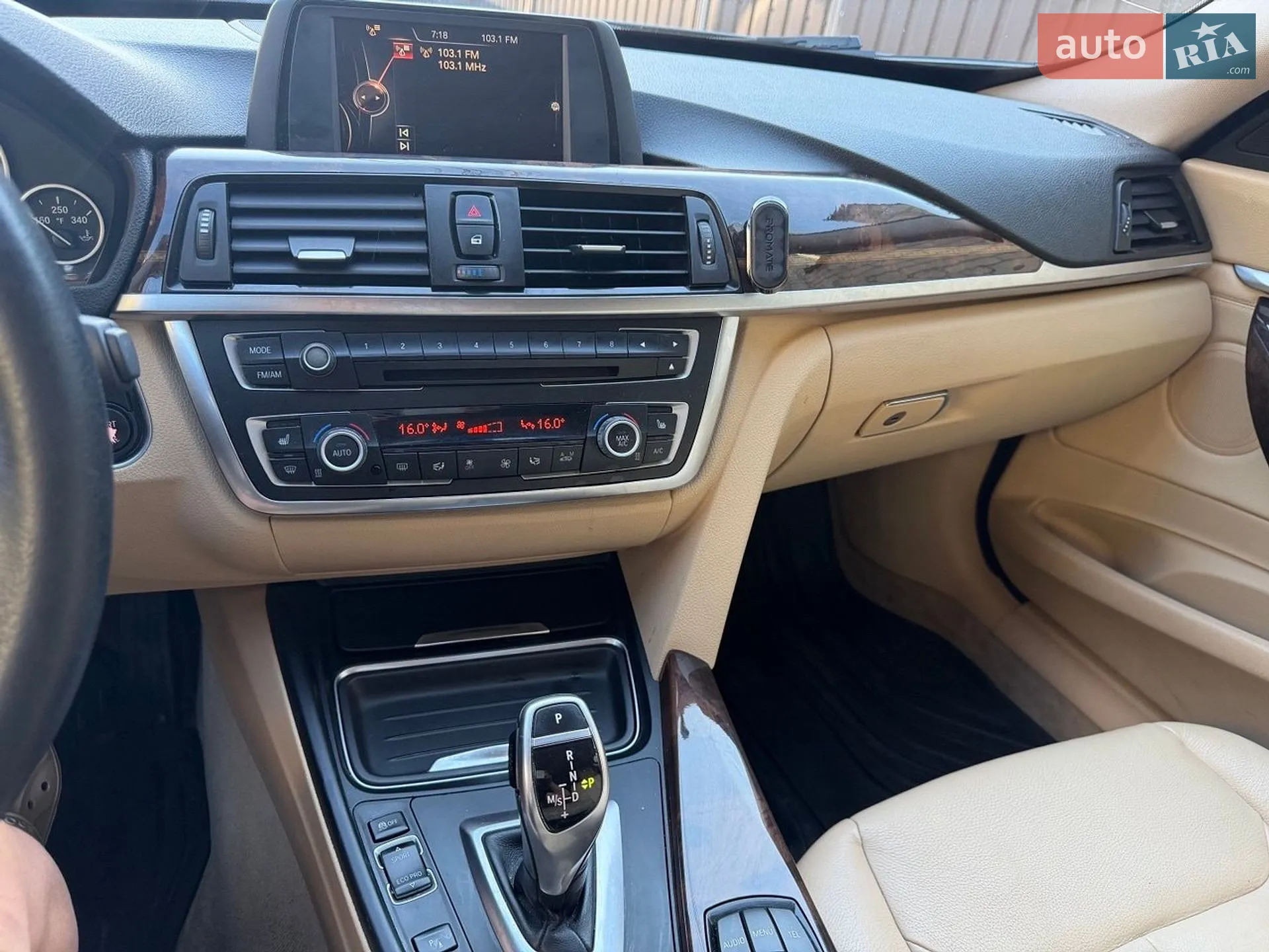 2014 BMW 3er - мініатюра 14