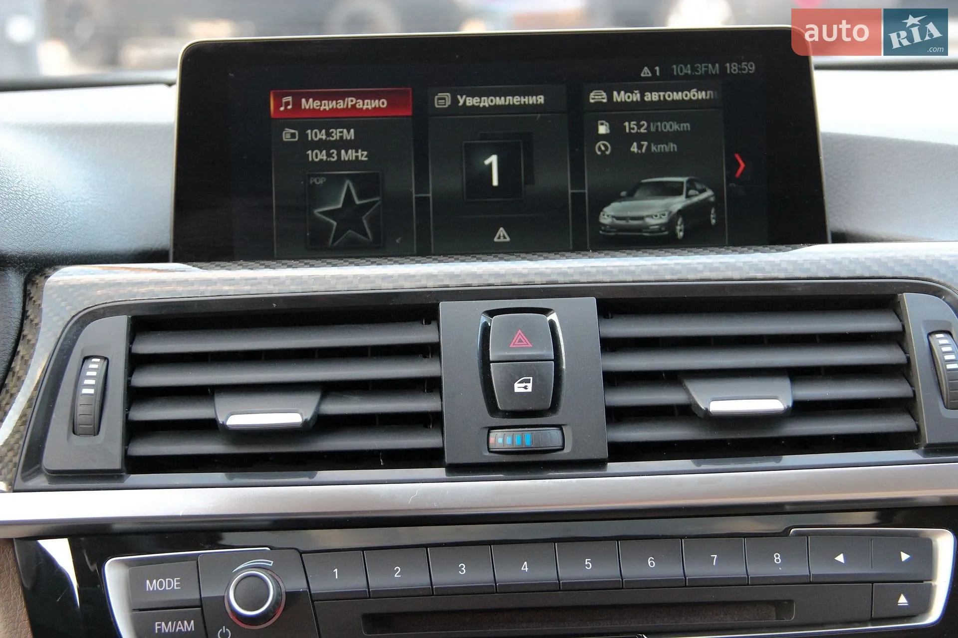 2013 BMW 3er - мініатюра 17