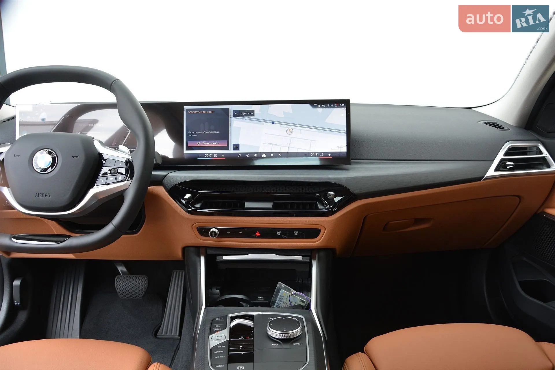 2025 BMW 3er - мініатюра 6