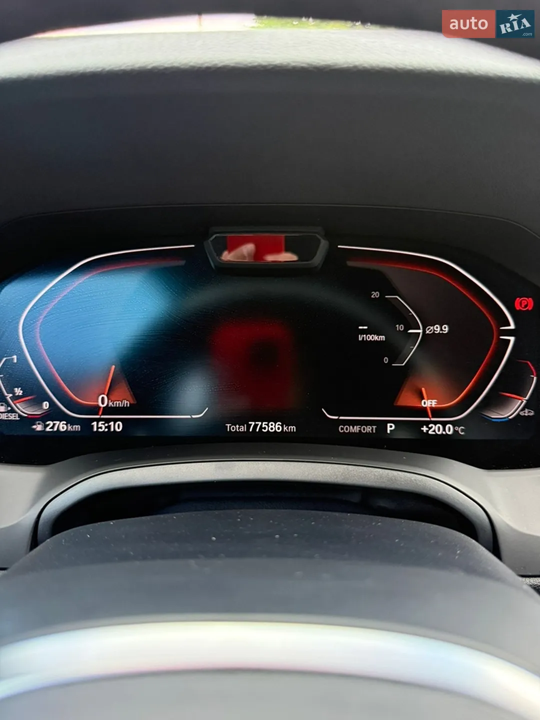 2020 BMW 3er - мініатюра 89