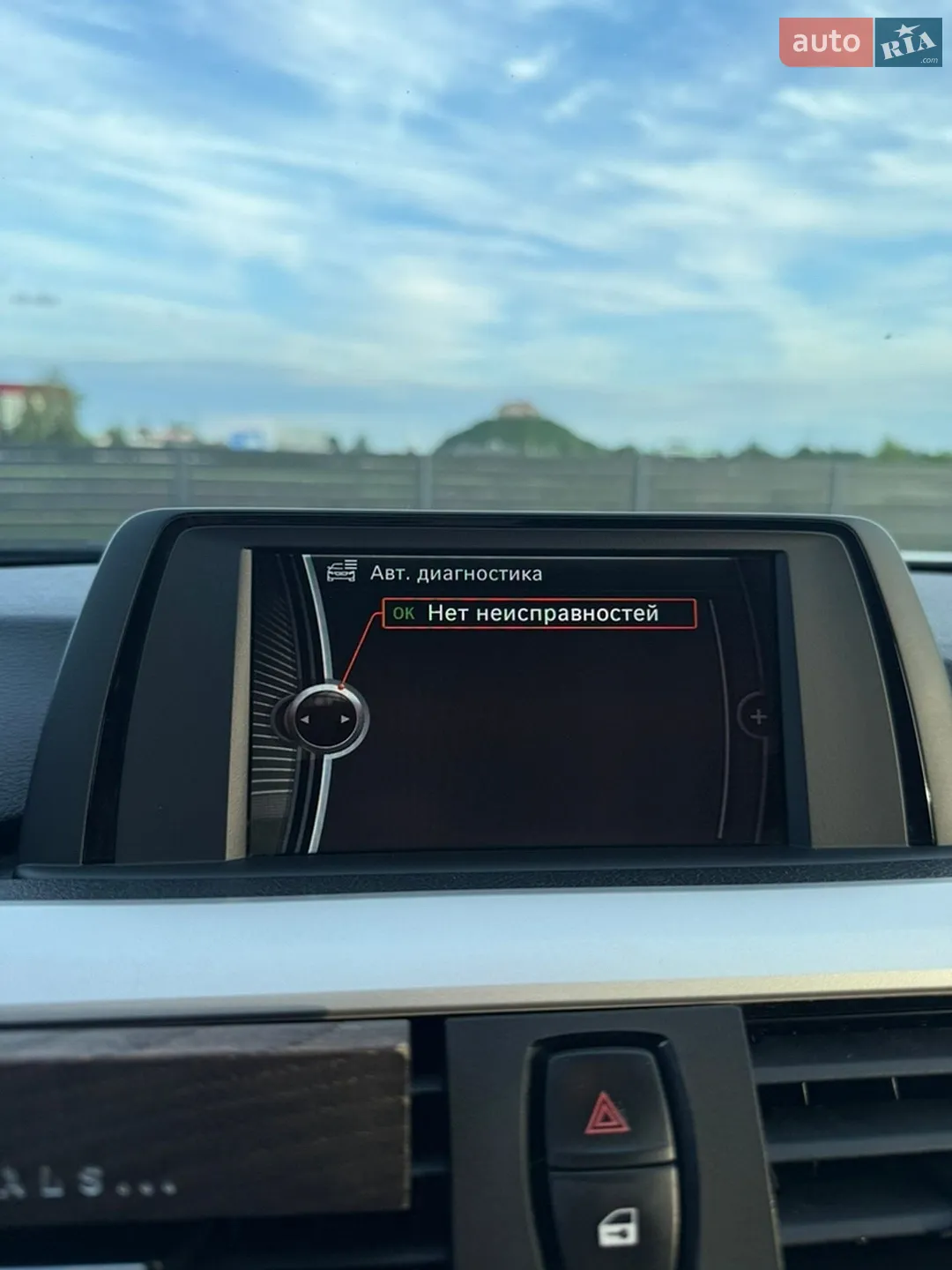 2013 BMW 3er - мініатюра 18