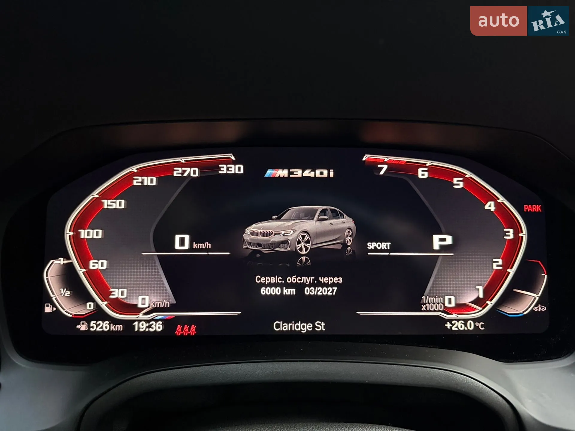 2020 BMW 3er - мініатюра 17