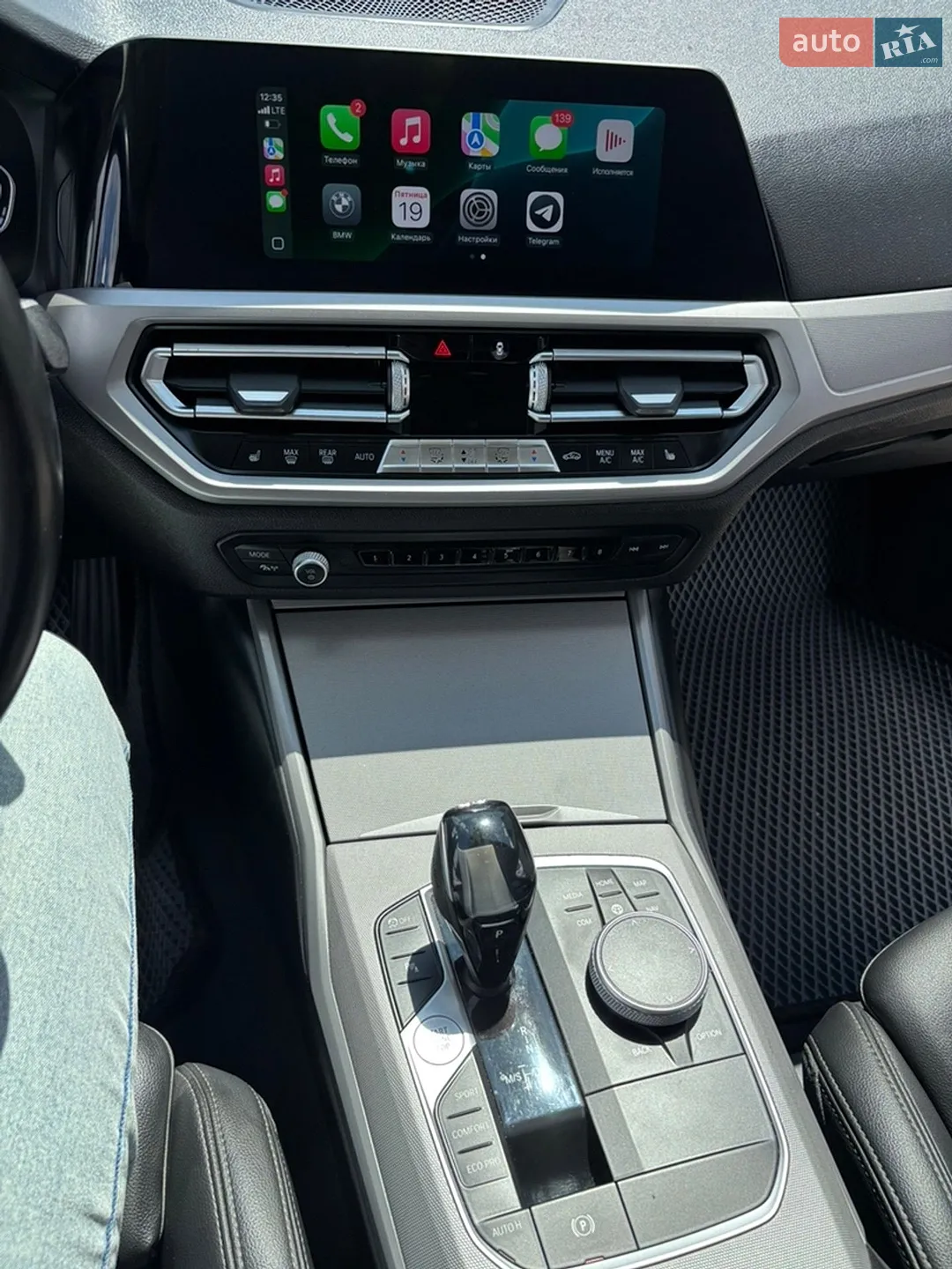 2020 BMW 3er - мініатюра 13