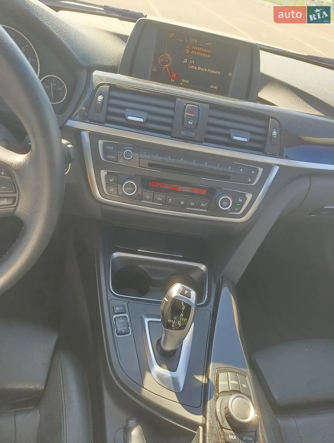 2015 BMW 3er - мініатюра 12