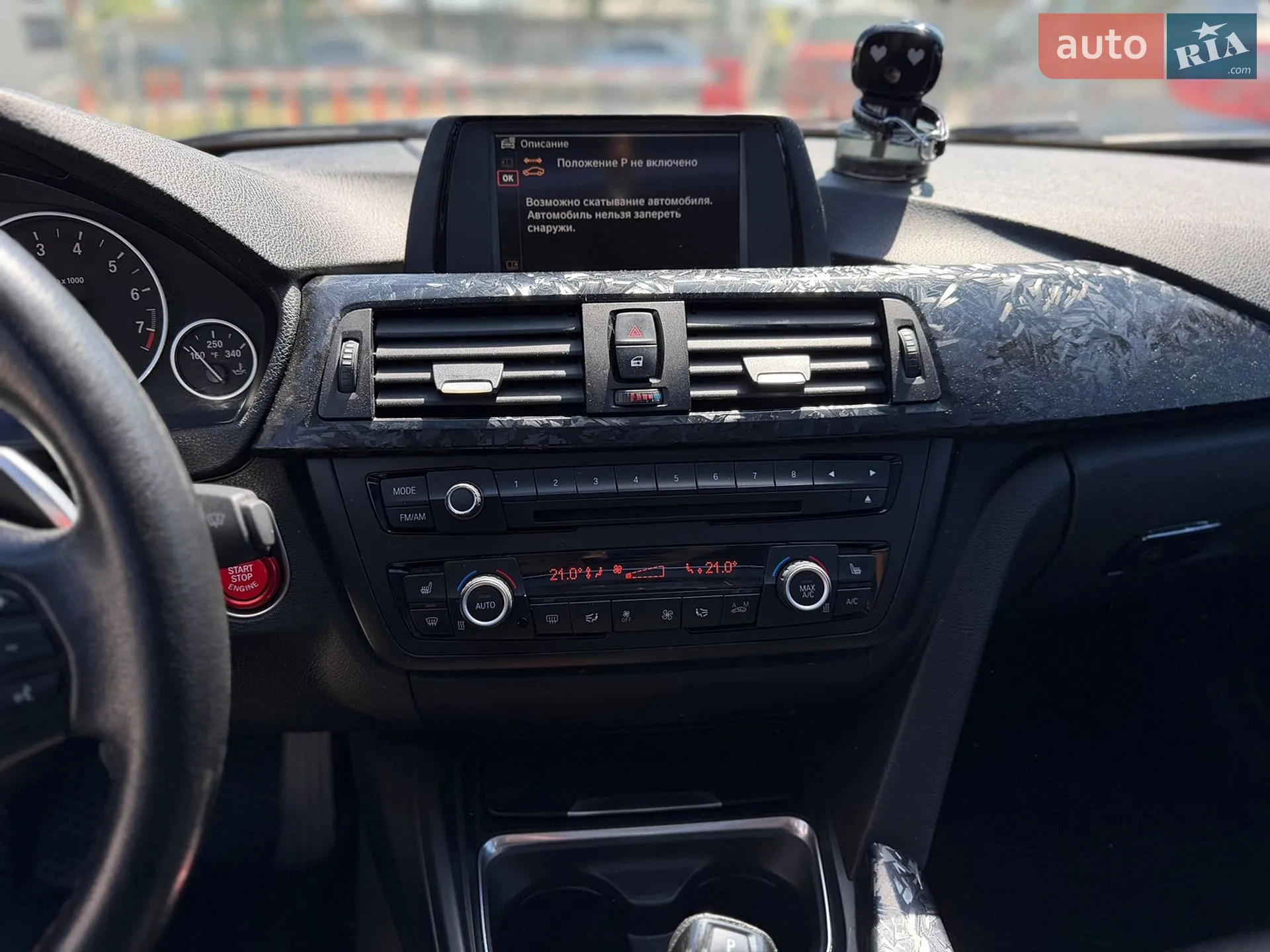 2013 BMW 3er - мініатюра 7