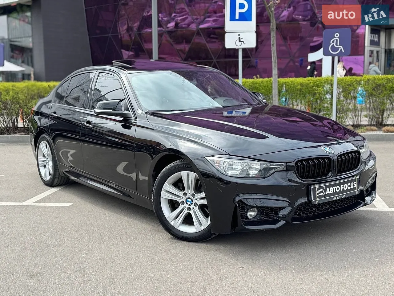 2017 Mercedes-Benz S-klasse - мініатюра 38
