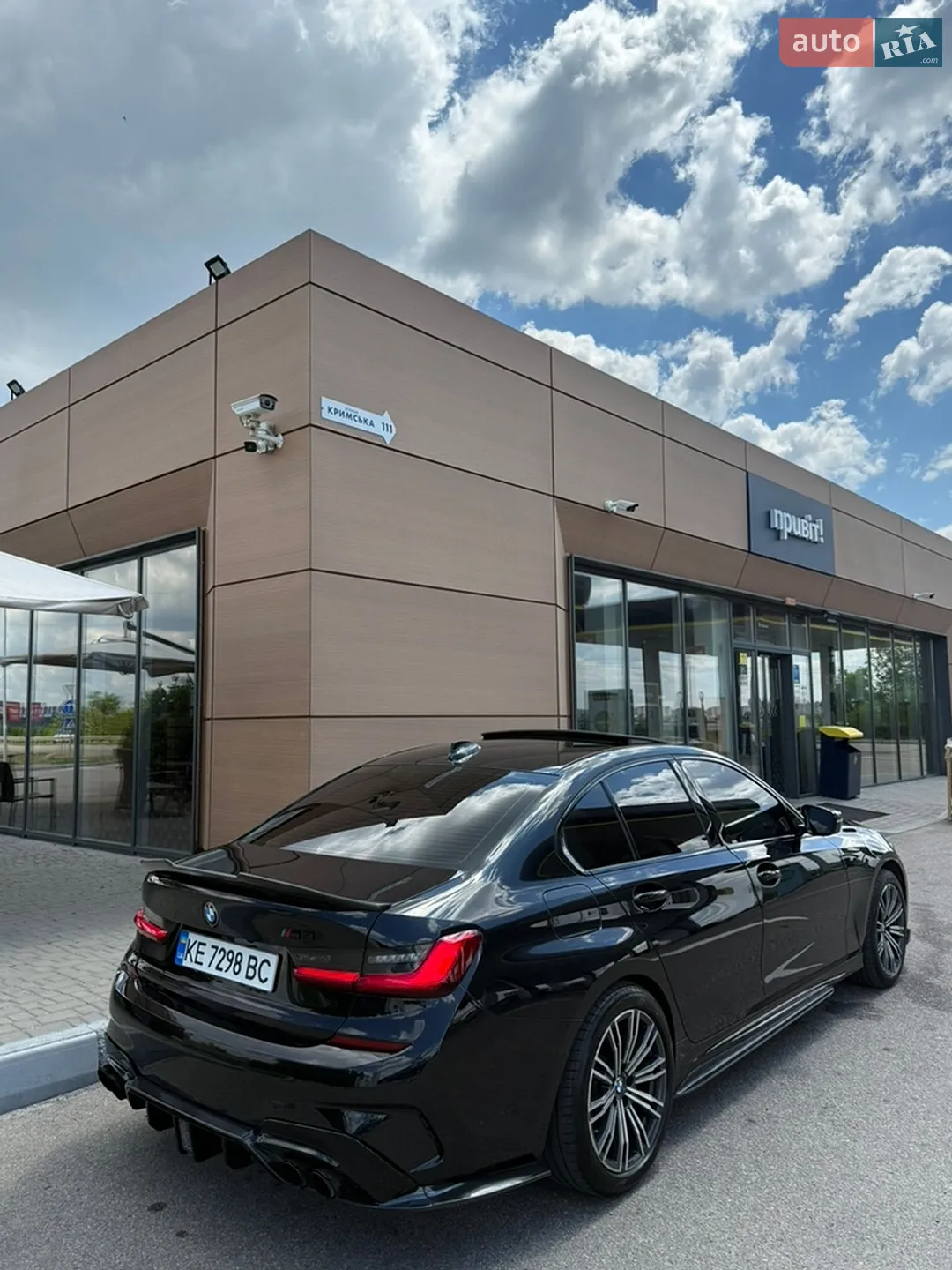 2021 BMW 3er - мініатюра 8