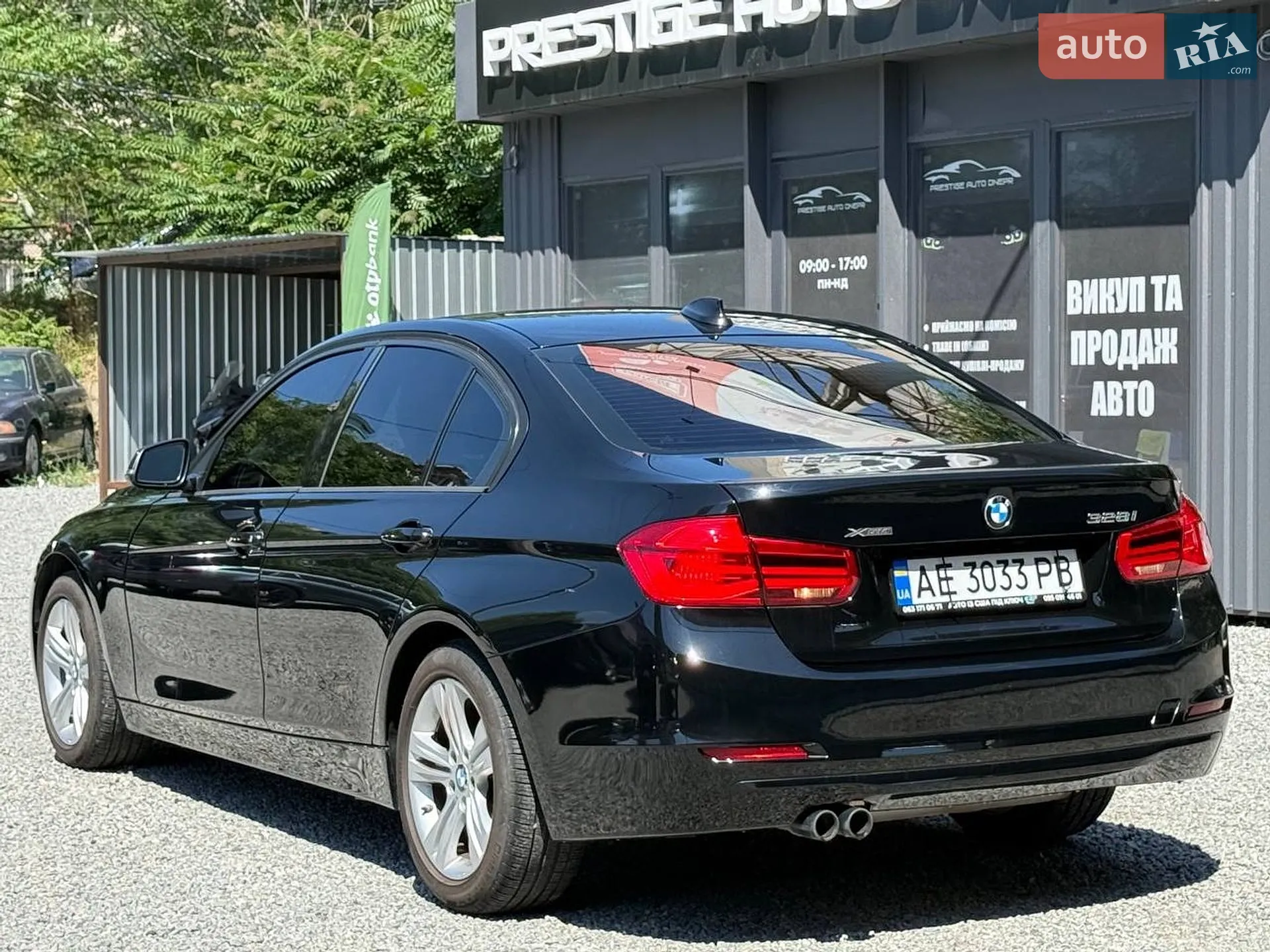 2015 BMW 3er - мініатюра 6