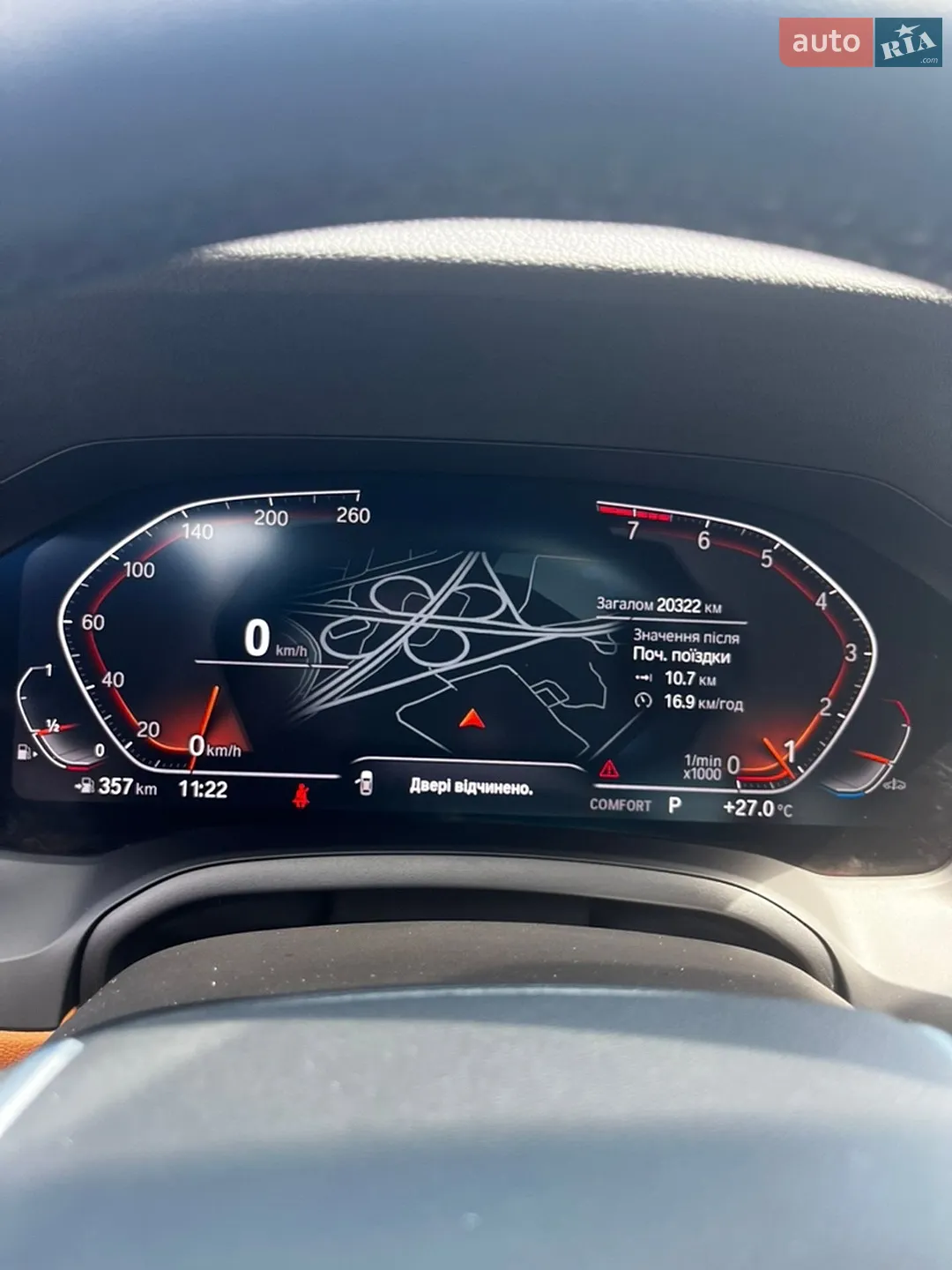 2022 BMW 3er - мініатюра 33