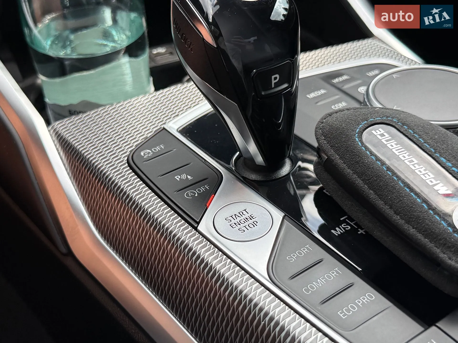 2020 BMW 3er - мініатюра 14