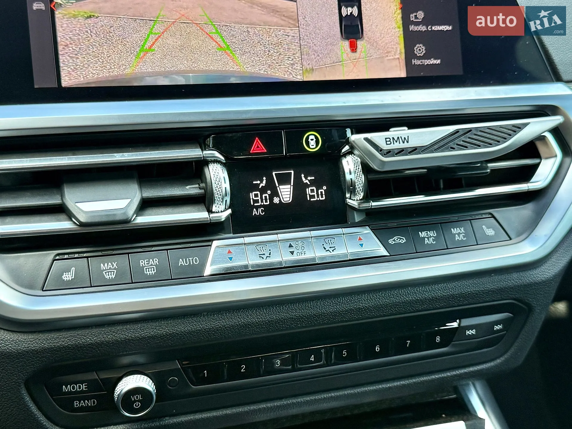 2019 BMW 3er - мініатюра 21