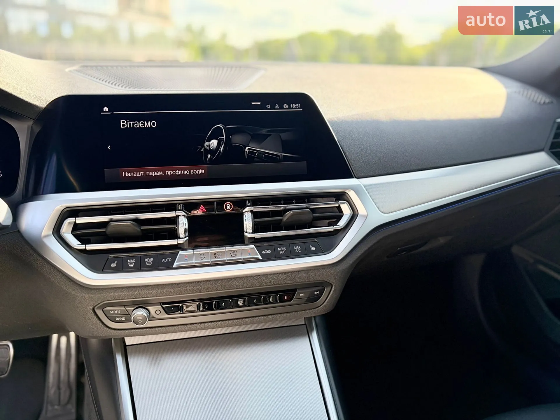 2020 BMW 3er - мініатюра 24