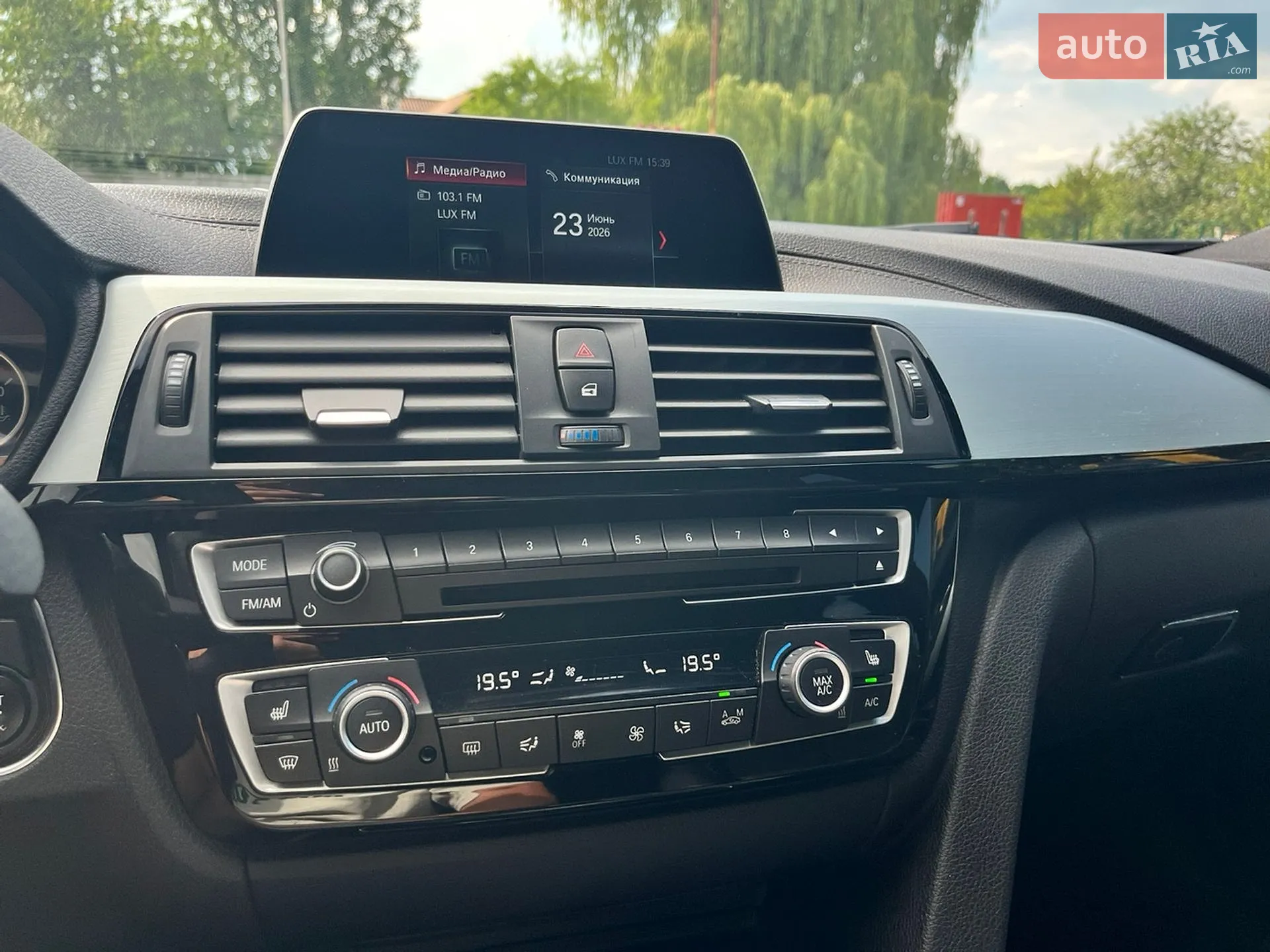 2018 BMW 3er - мініатюра 57