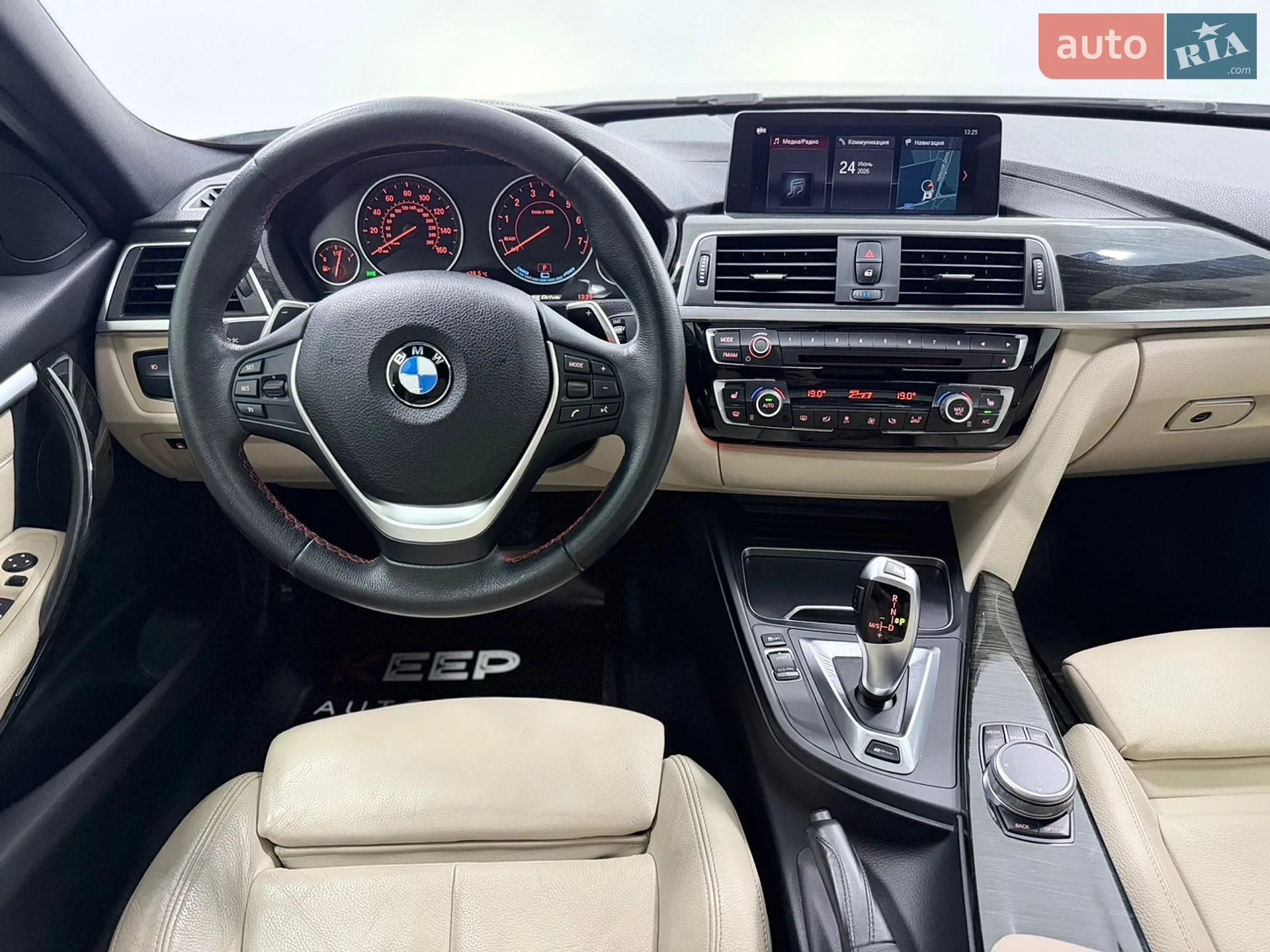 2018 BMW 3er - мініатюра 23