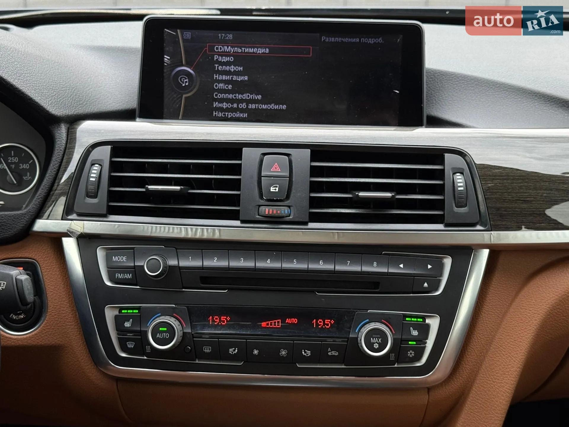 2012 BMW 3er - мініатюра 24