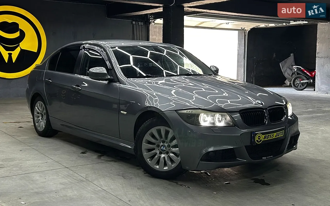 2022 BMW X7 - мініатюра 26