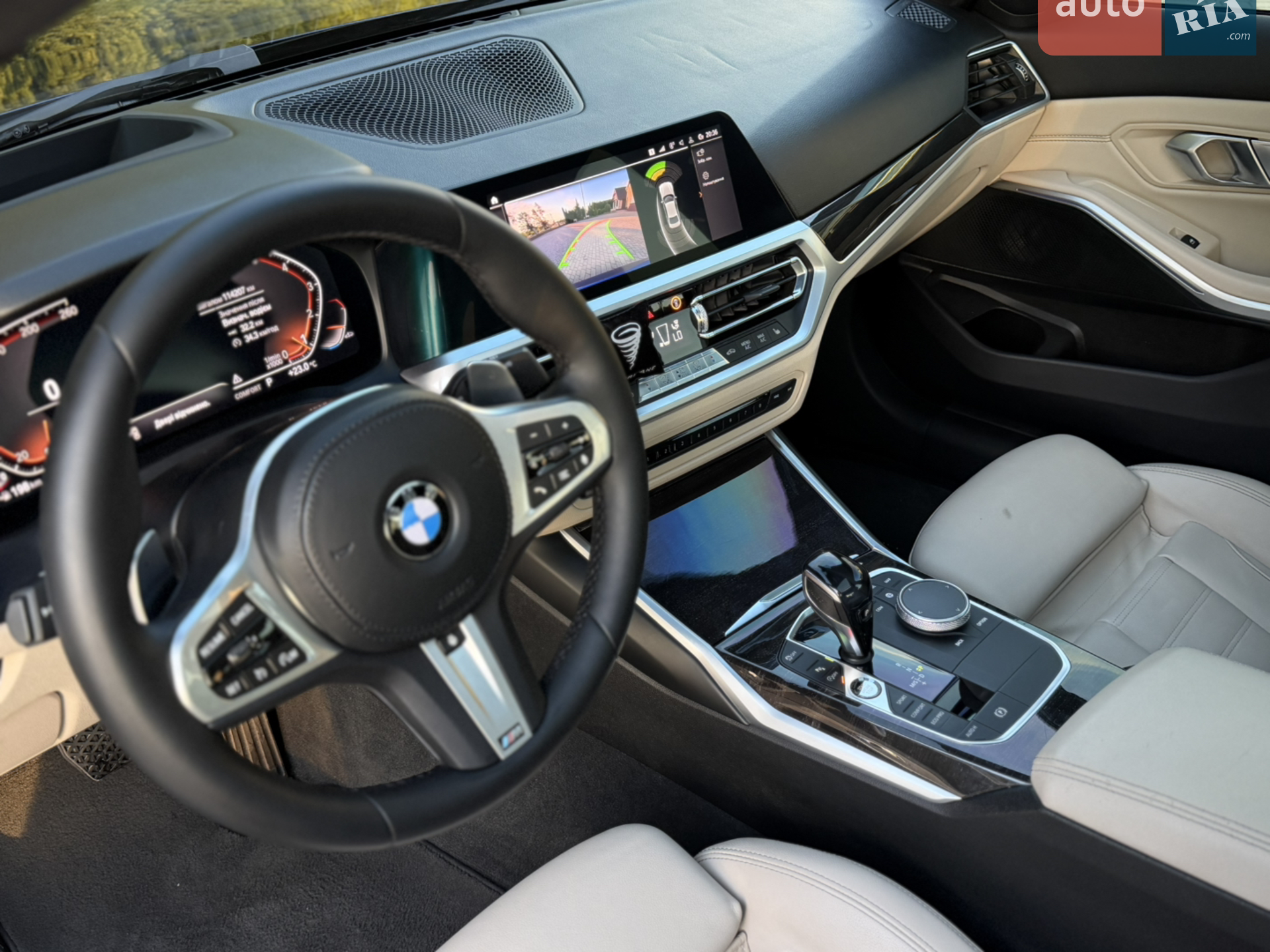 2019 BMW 3er - мініатюра 83