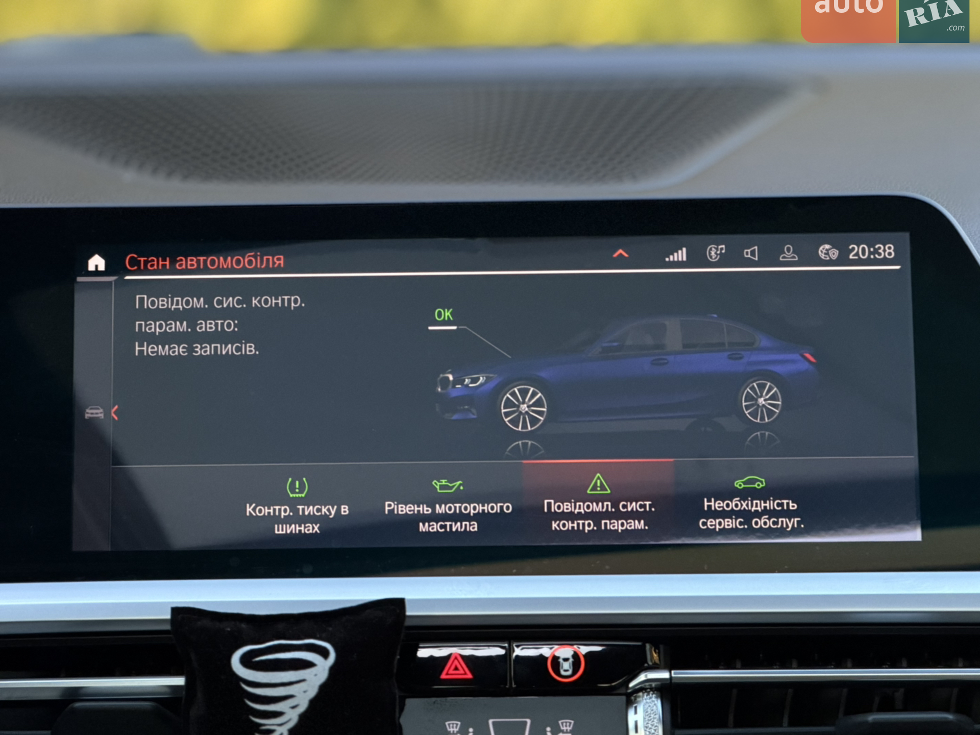 2019 BMW 3er - мініатюра 96