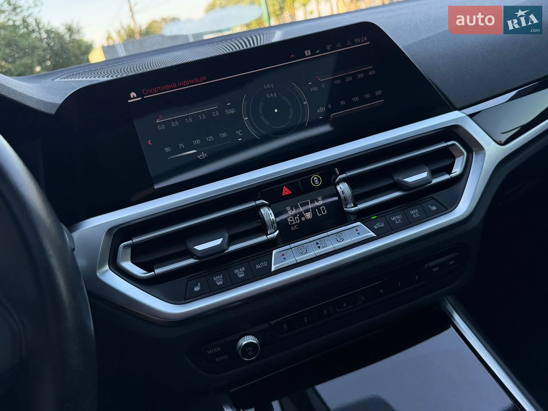 2021 BMW 3er - мініатюра 46