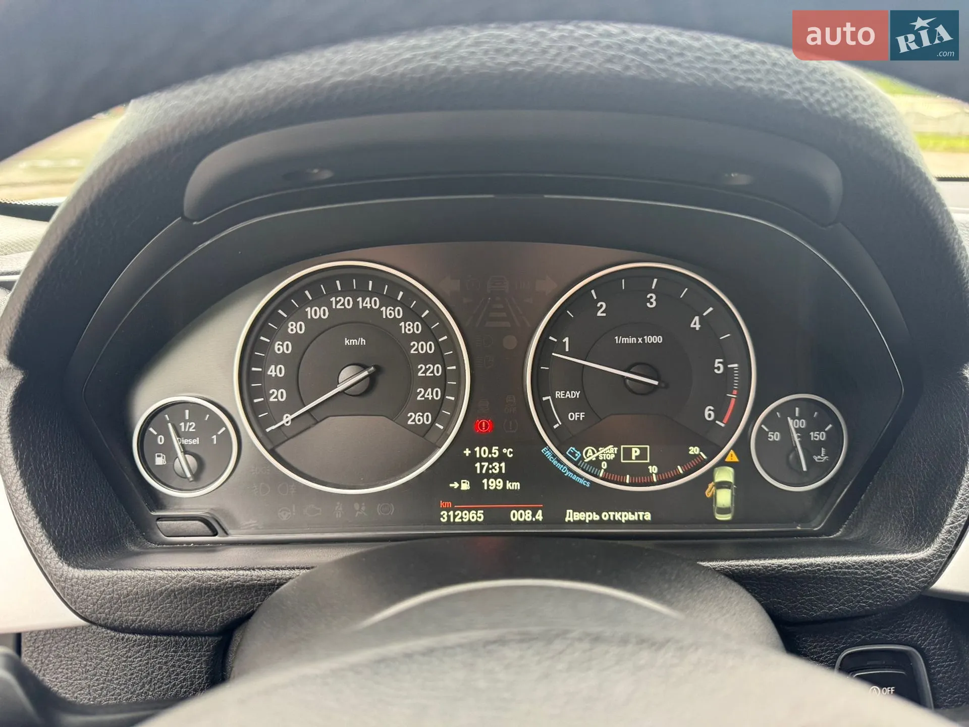2012 BMW 3er - мініатюра 10