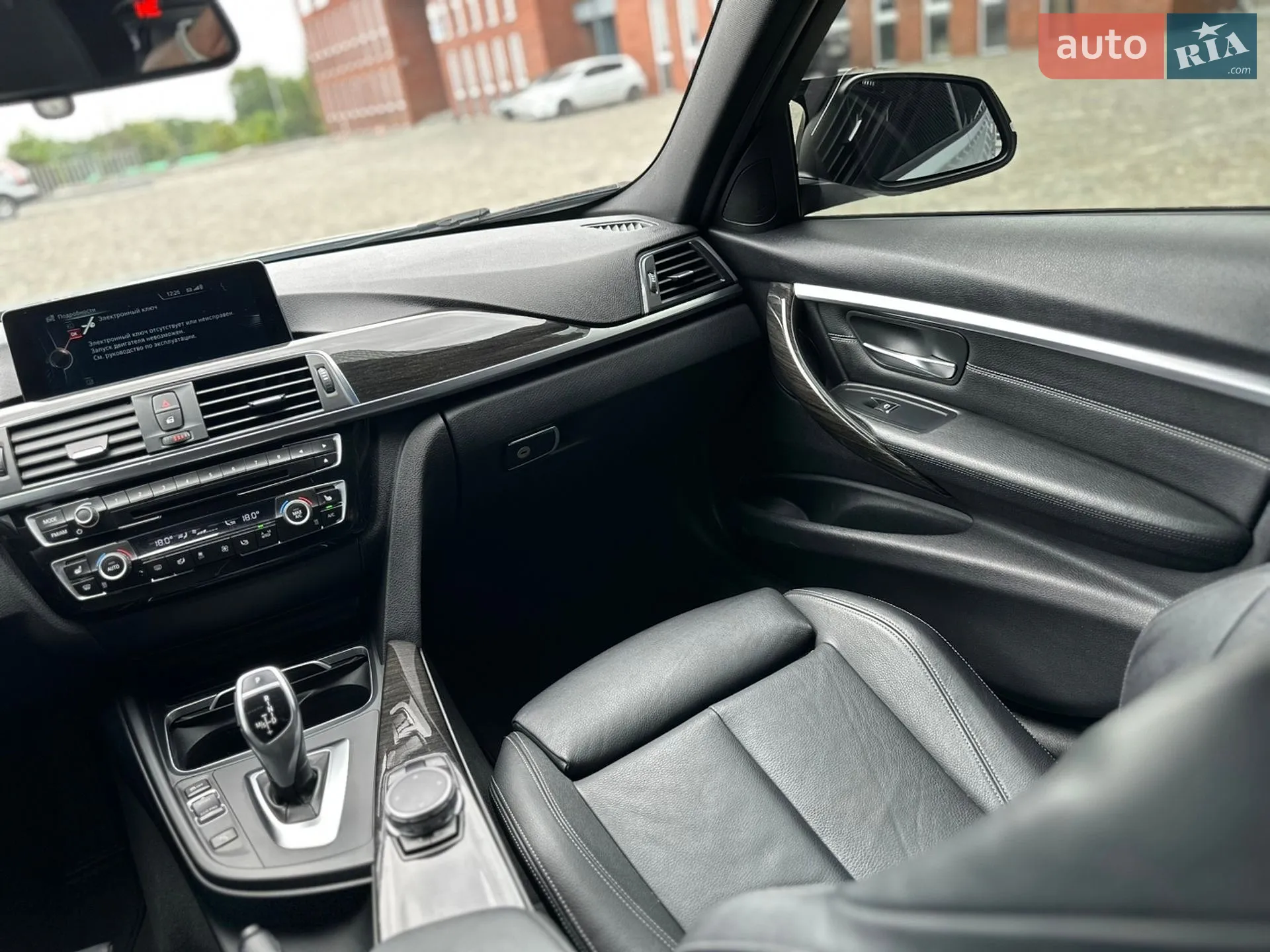 2016 BMW 3er - мініатюра 32