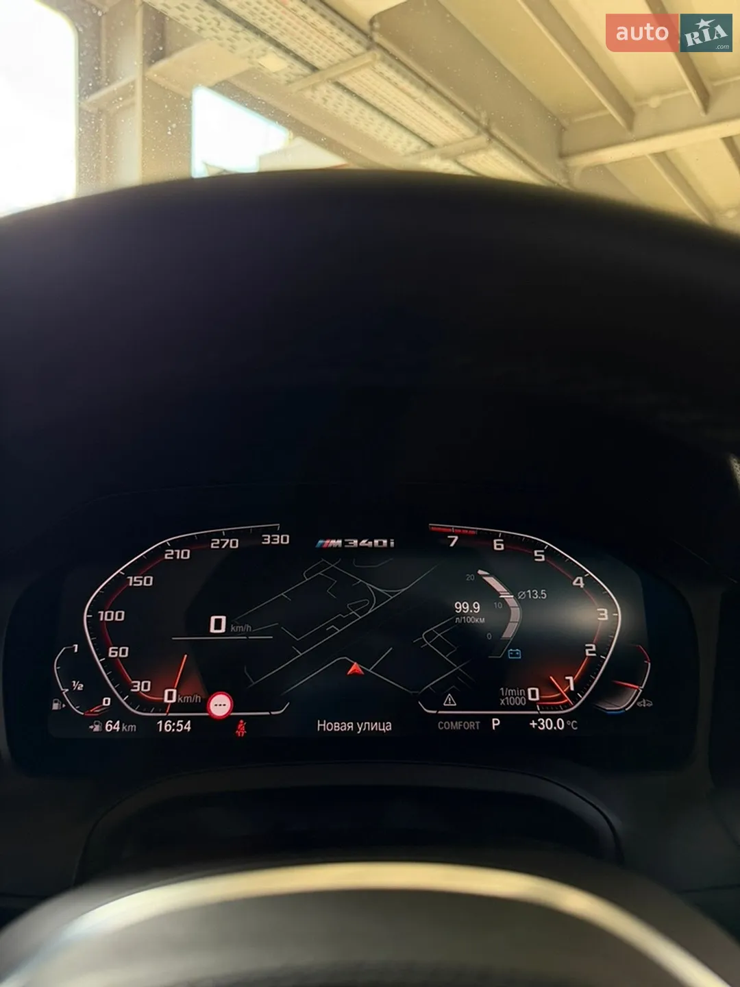 2019 BMW 3er - мініатюра 10