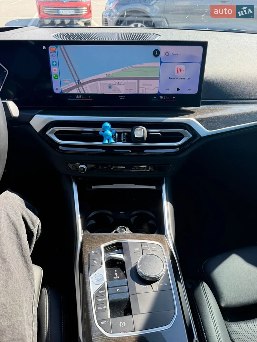 2023 BMW 3er - мініатюра 11