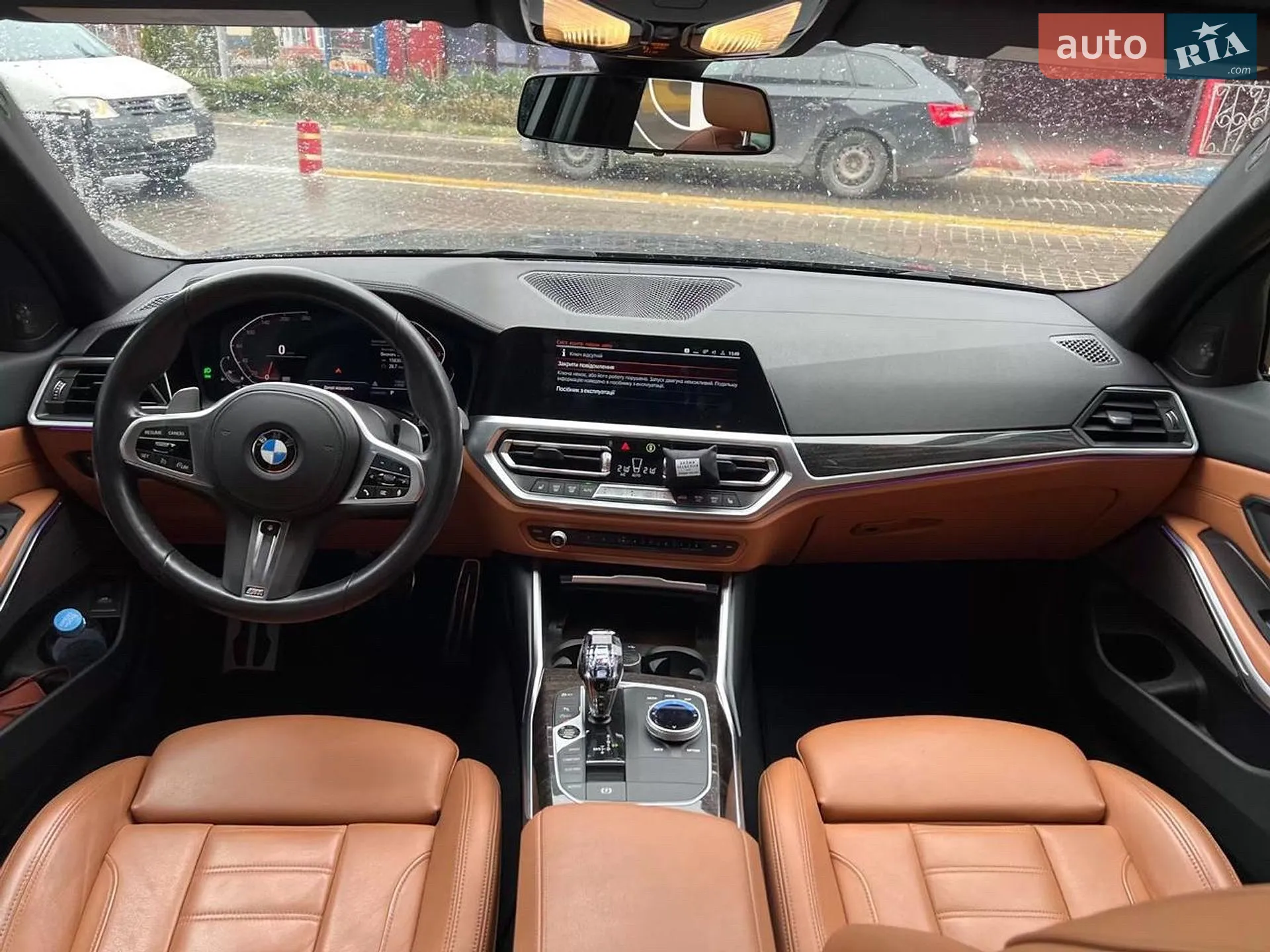 2020 BMW 3er - мініатюра 12