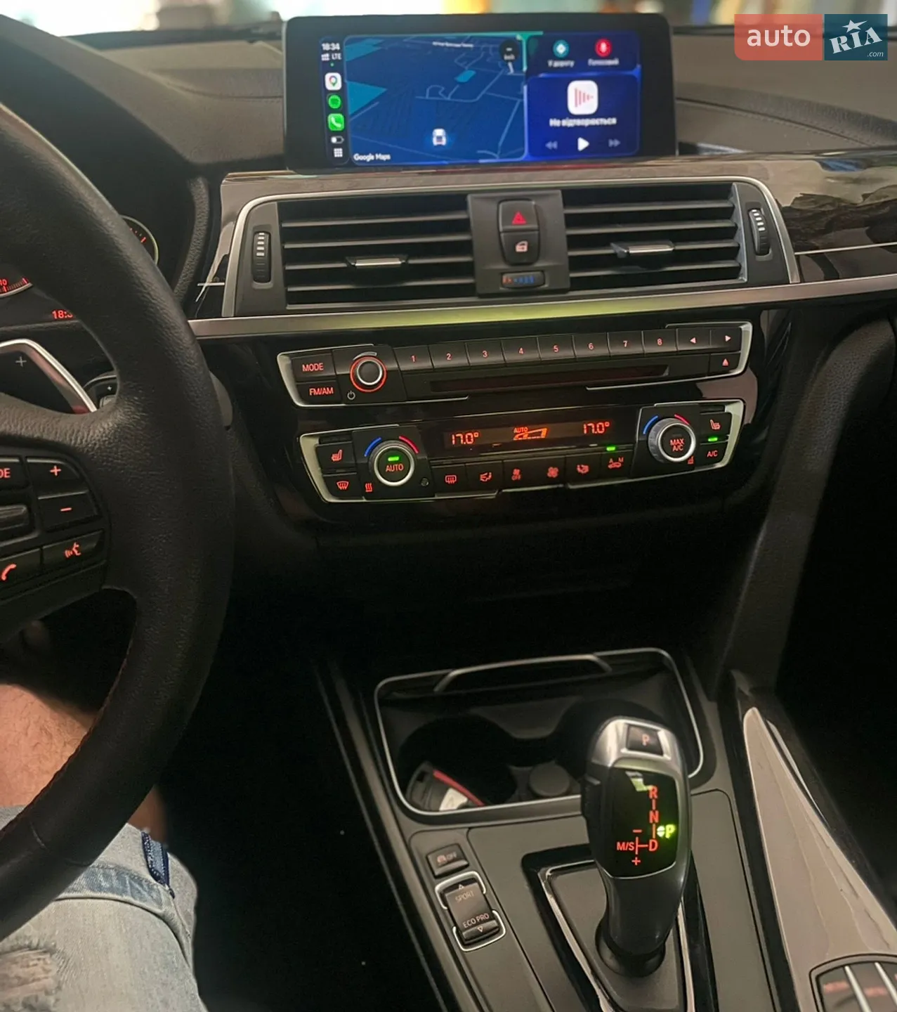 2018 BMW 3er - мініатюра 20