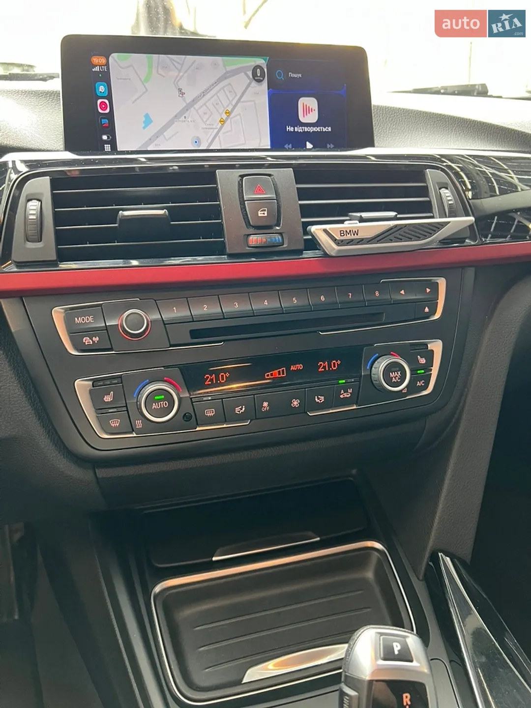 2014 BMW 3er - мініатюра 14