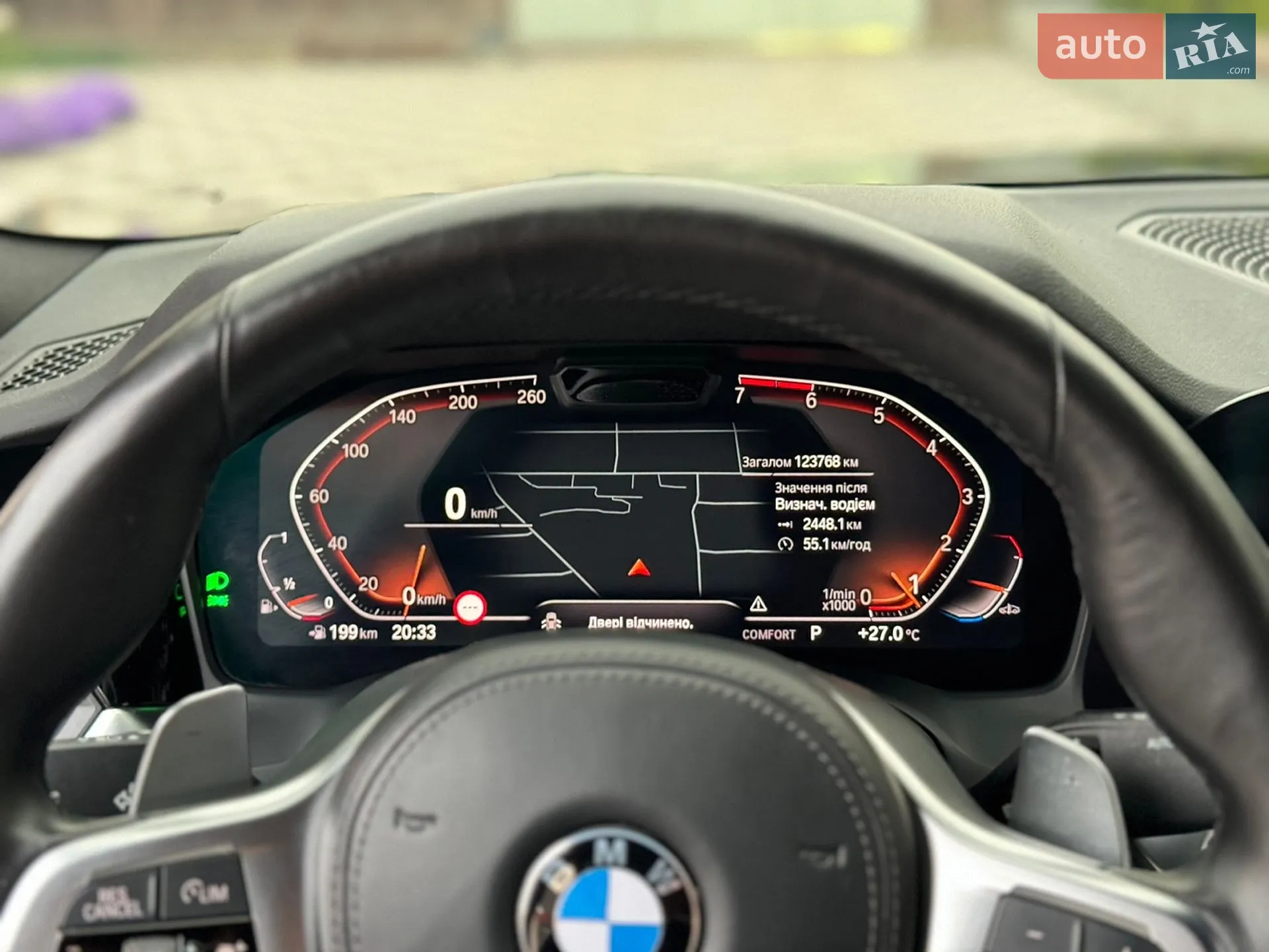2019 BMW 3er - мініатюра 61