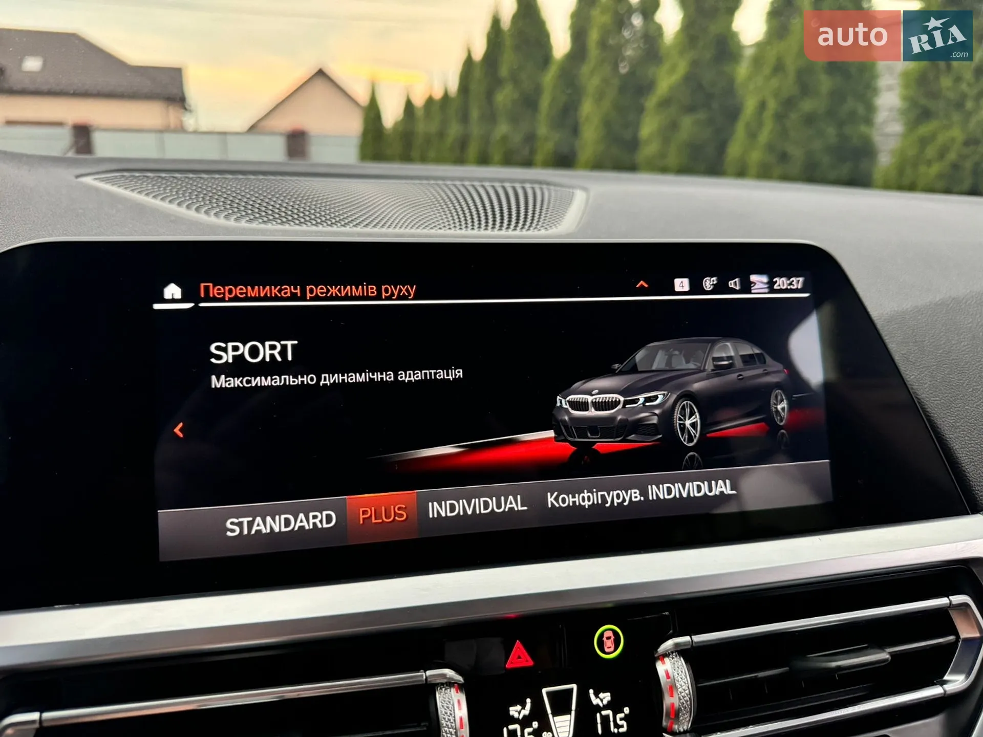 2019 BMW 3er - мініатюра 71