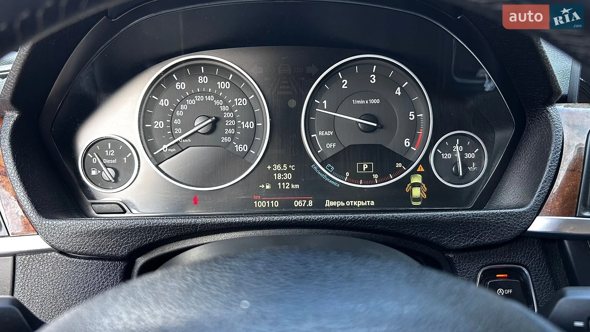 2013 BMW 3er - мініатюра 16