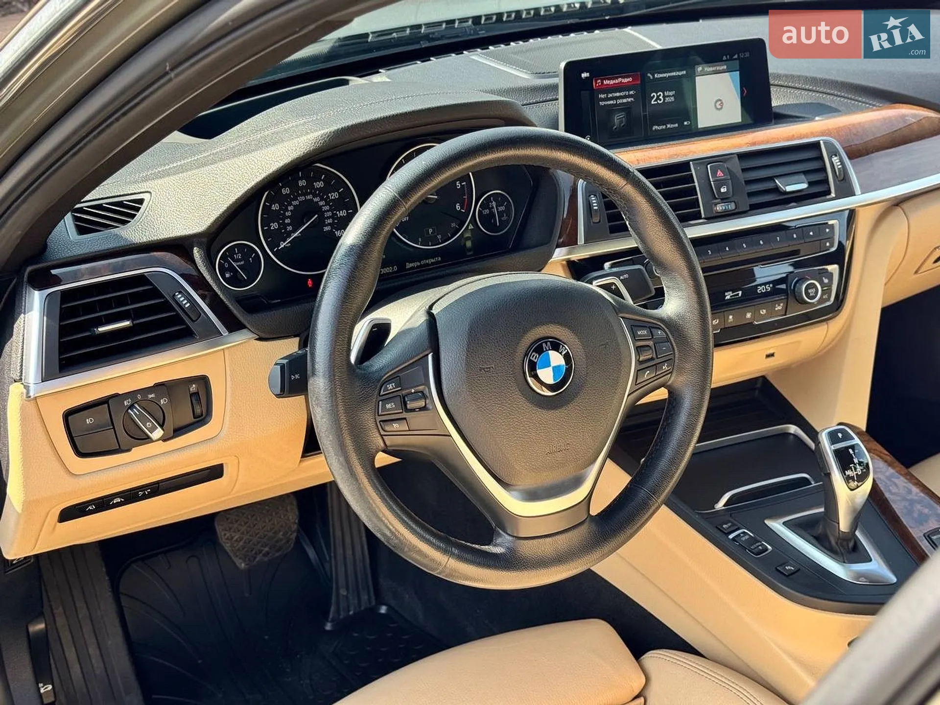 2018 BMW 3er - мініатюра 47