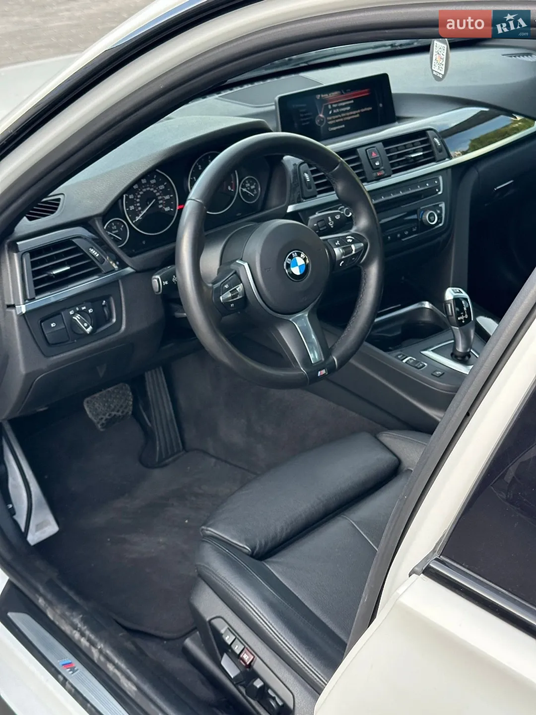 2015 BMW 3er - мініатюра 14