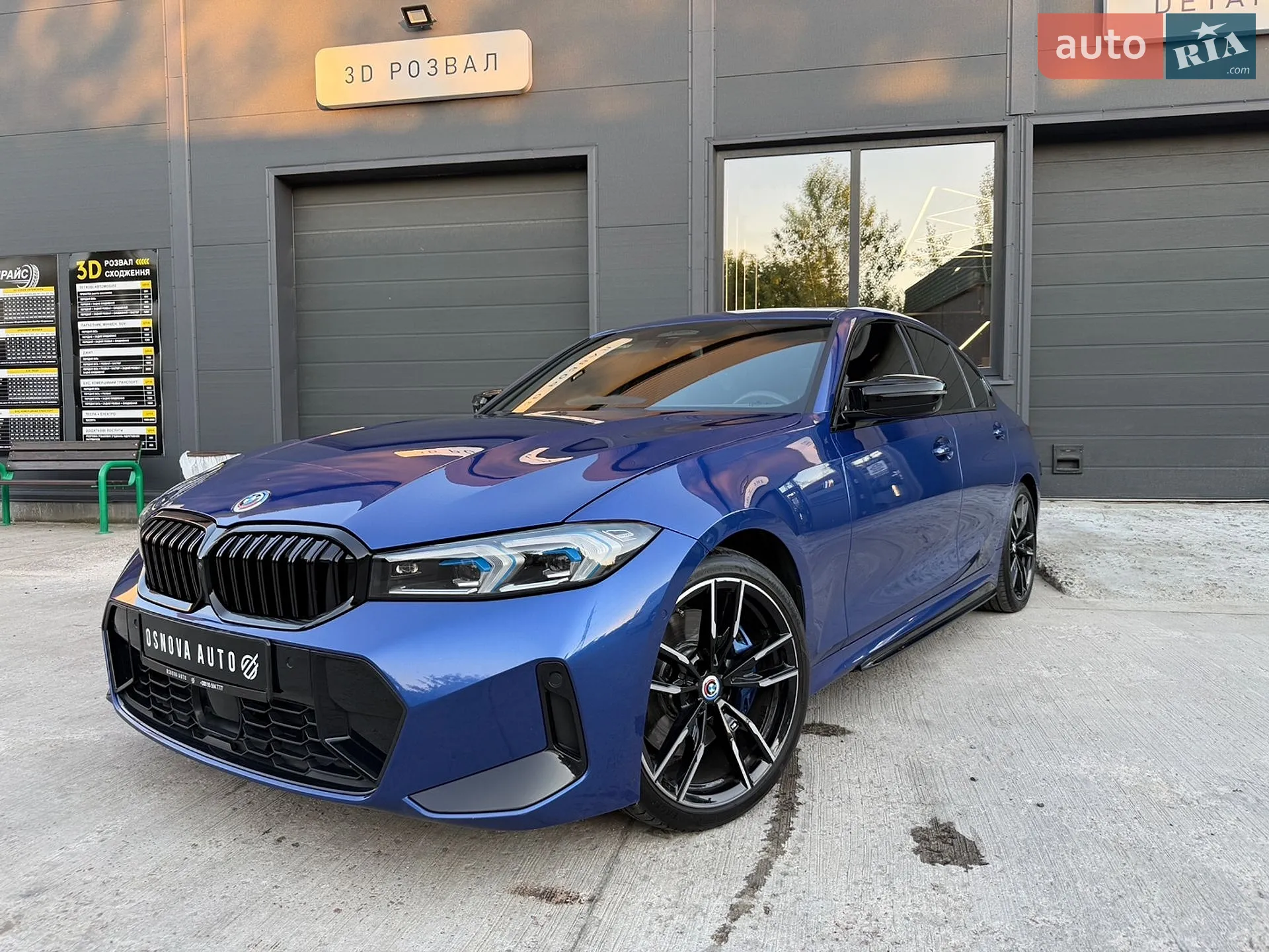 2022 BMW 3er - мініатюра 8