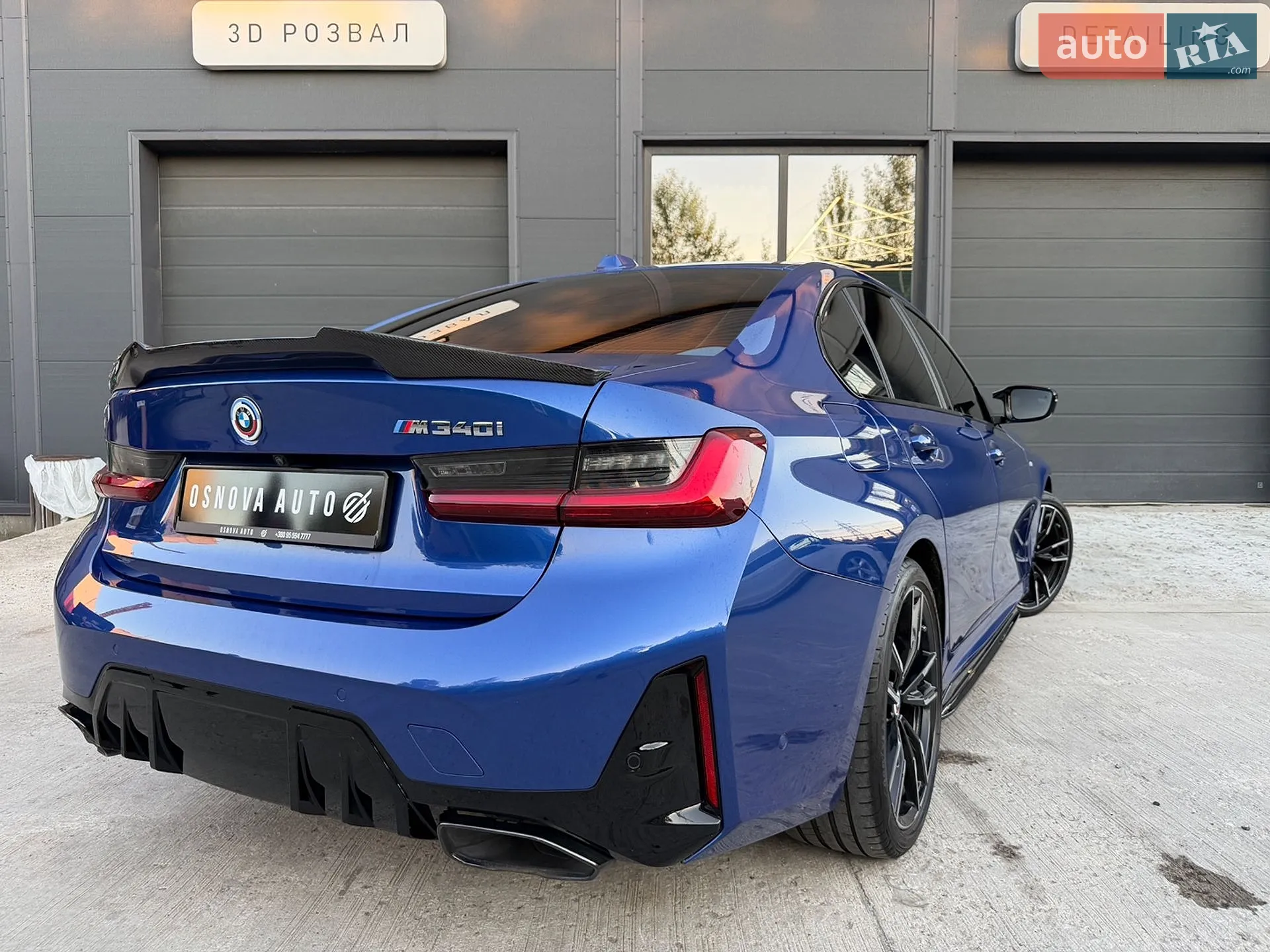 2022 BMW 3er - мініатюра 17