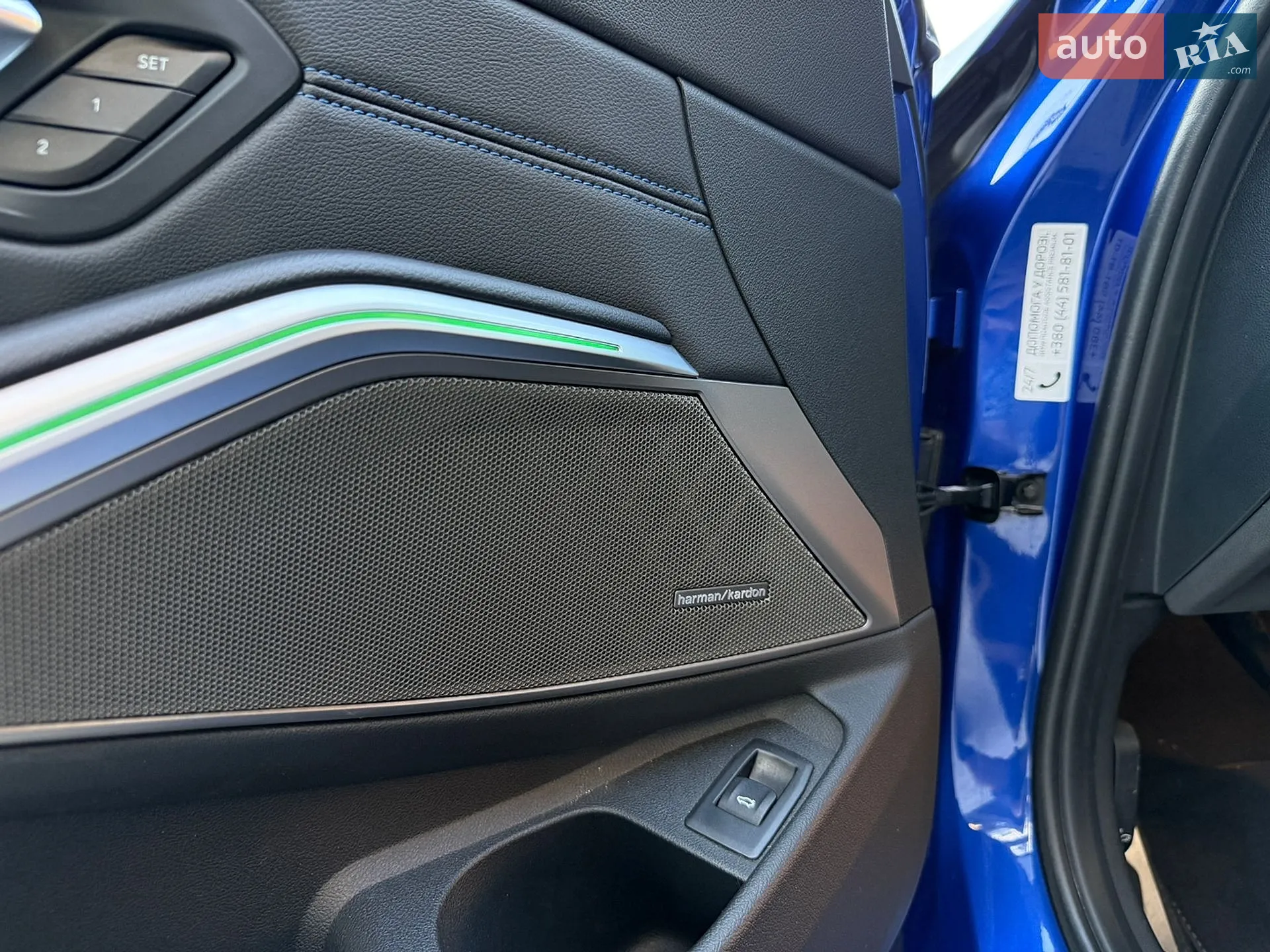 2022 BMW 3er - мініатюра 28