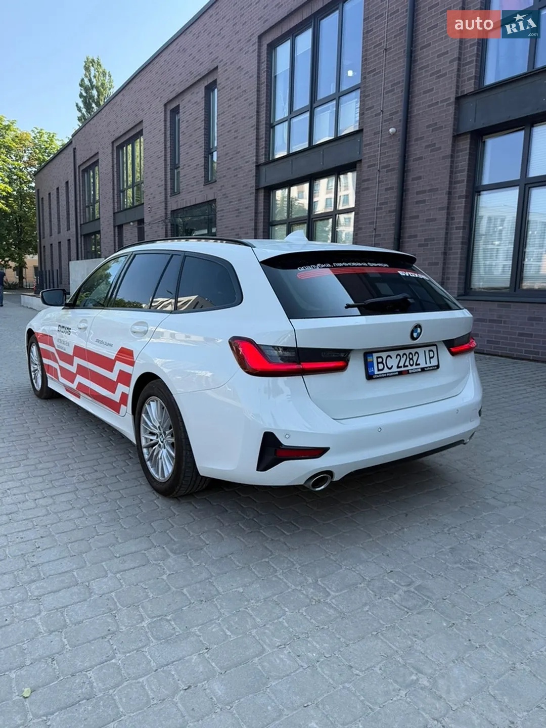 2020 BMW 3er - мініатюра 4