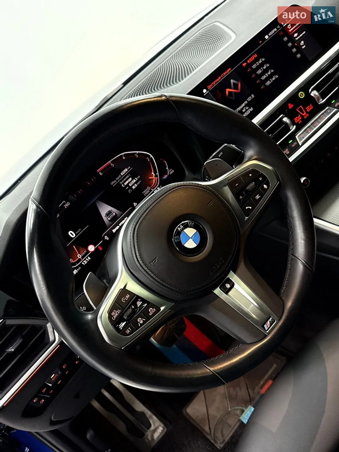 2020 BMW 3er - мініатюра 20