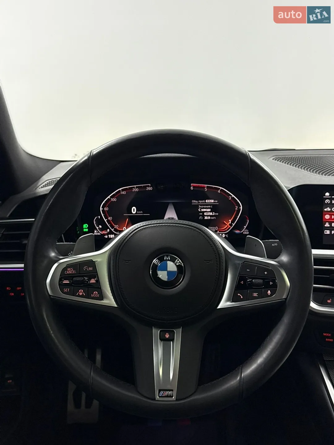2020 BMW 3er - мініатюра 40