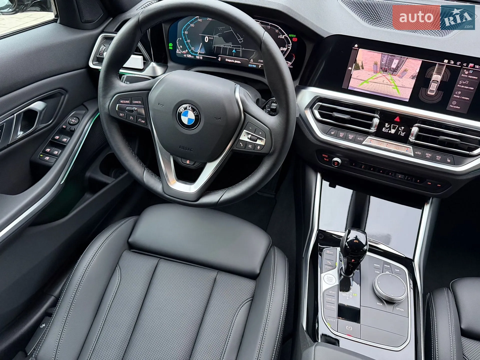 2022 BMW 3er - мініатюра 18