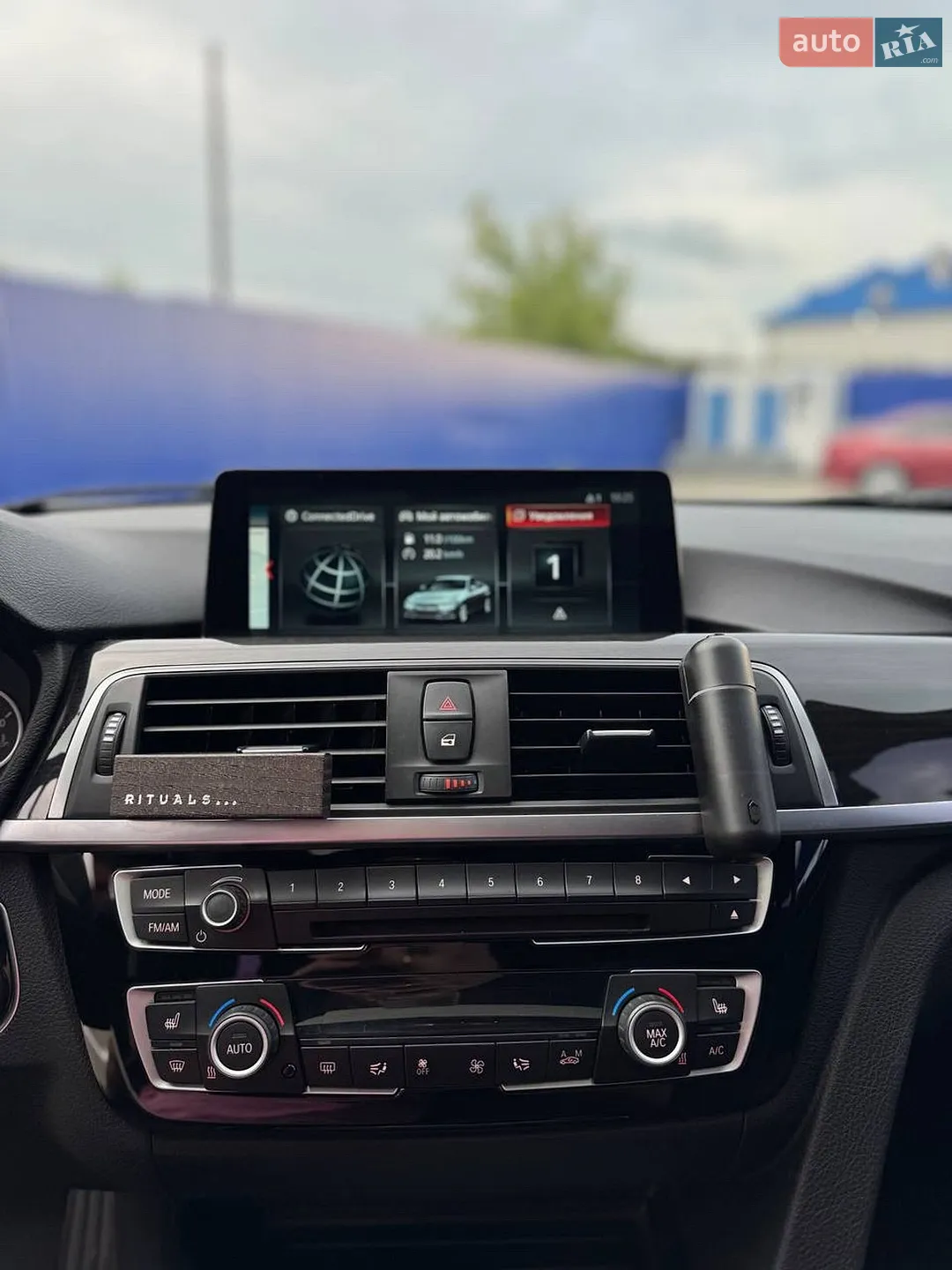2017 BMW 3er - мініатюра 13