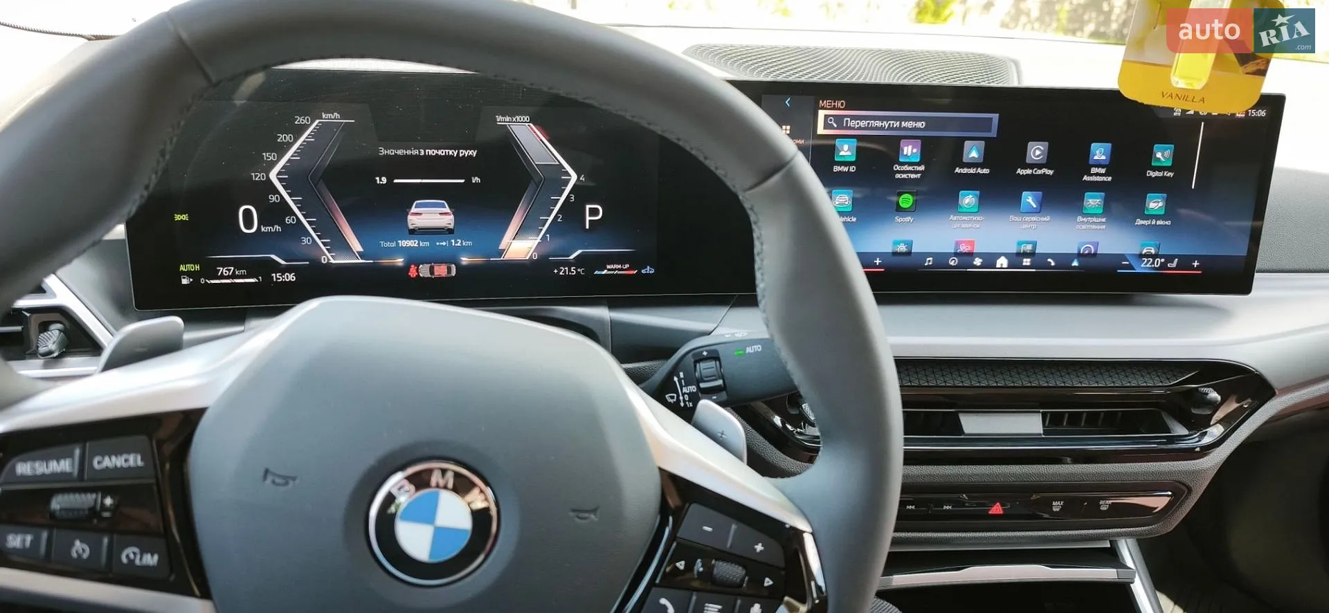 2024 BMW 3er - мініатюра 25
