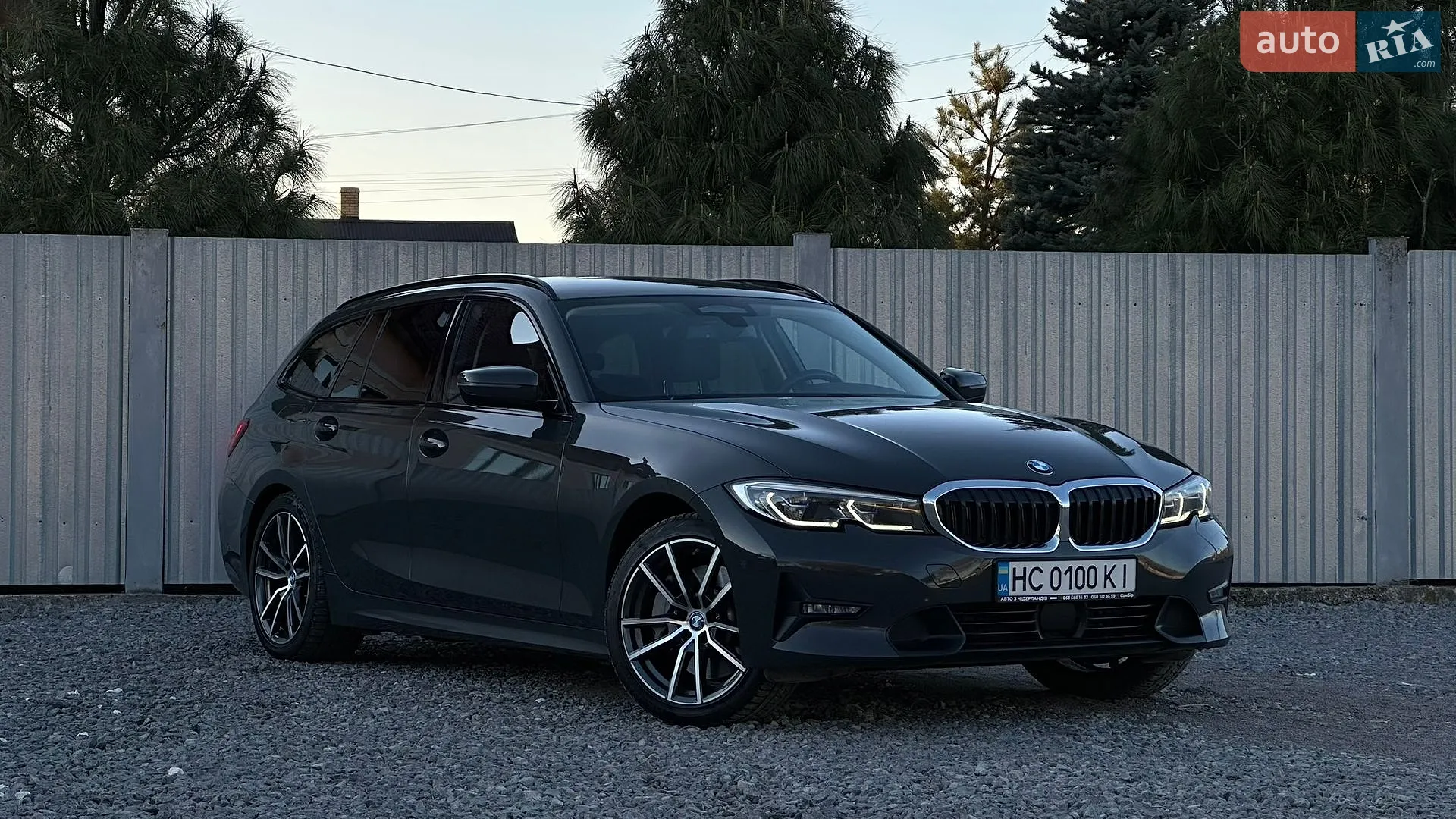 2020 BMW 3er - мініатюра 17
