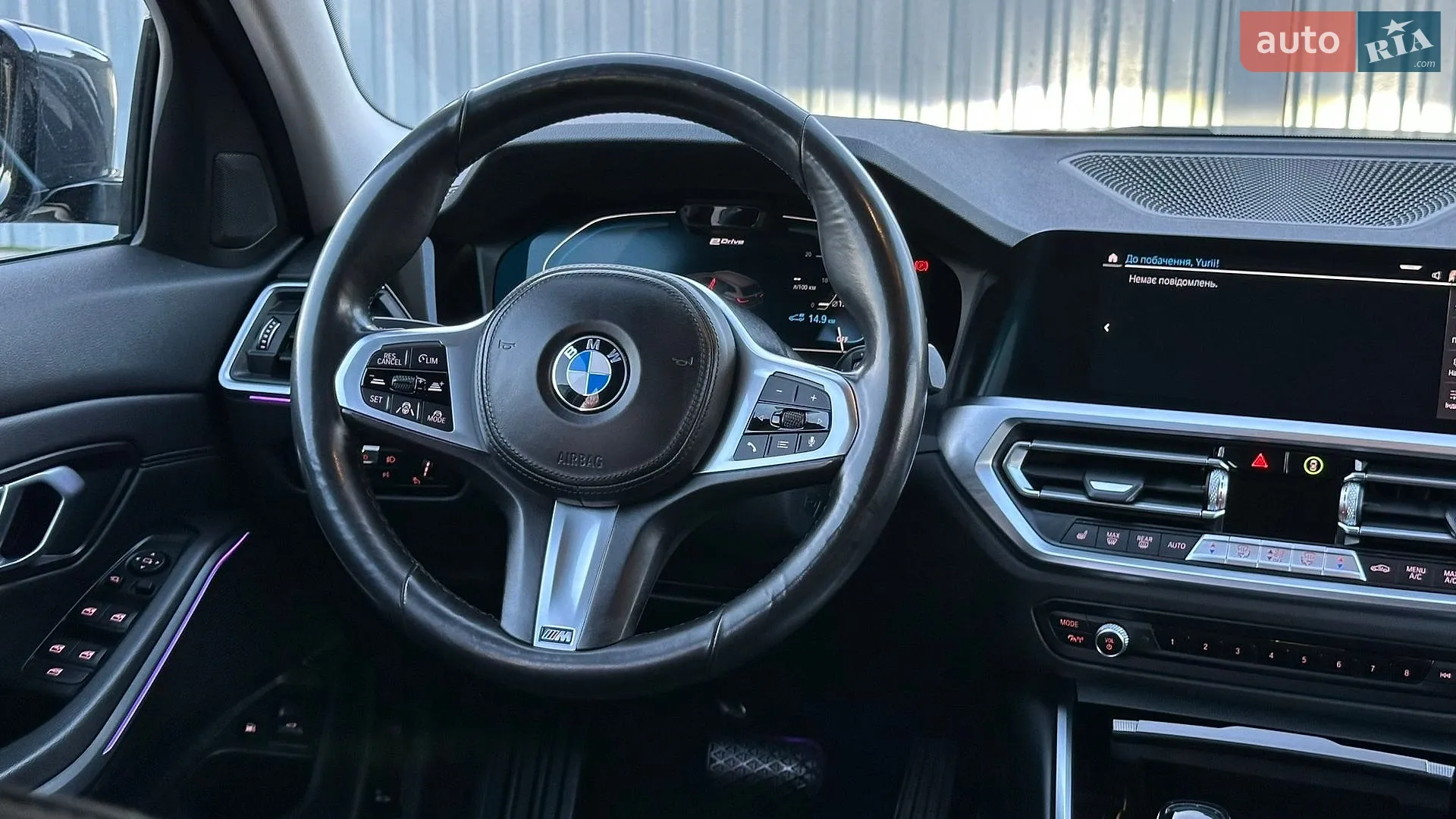 2020 BMW 3er - мініатюра 76