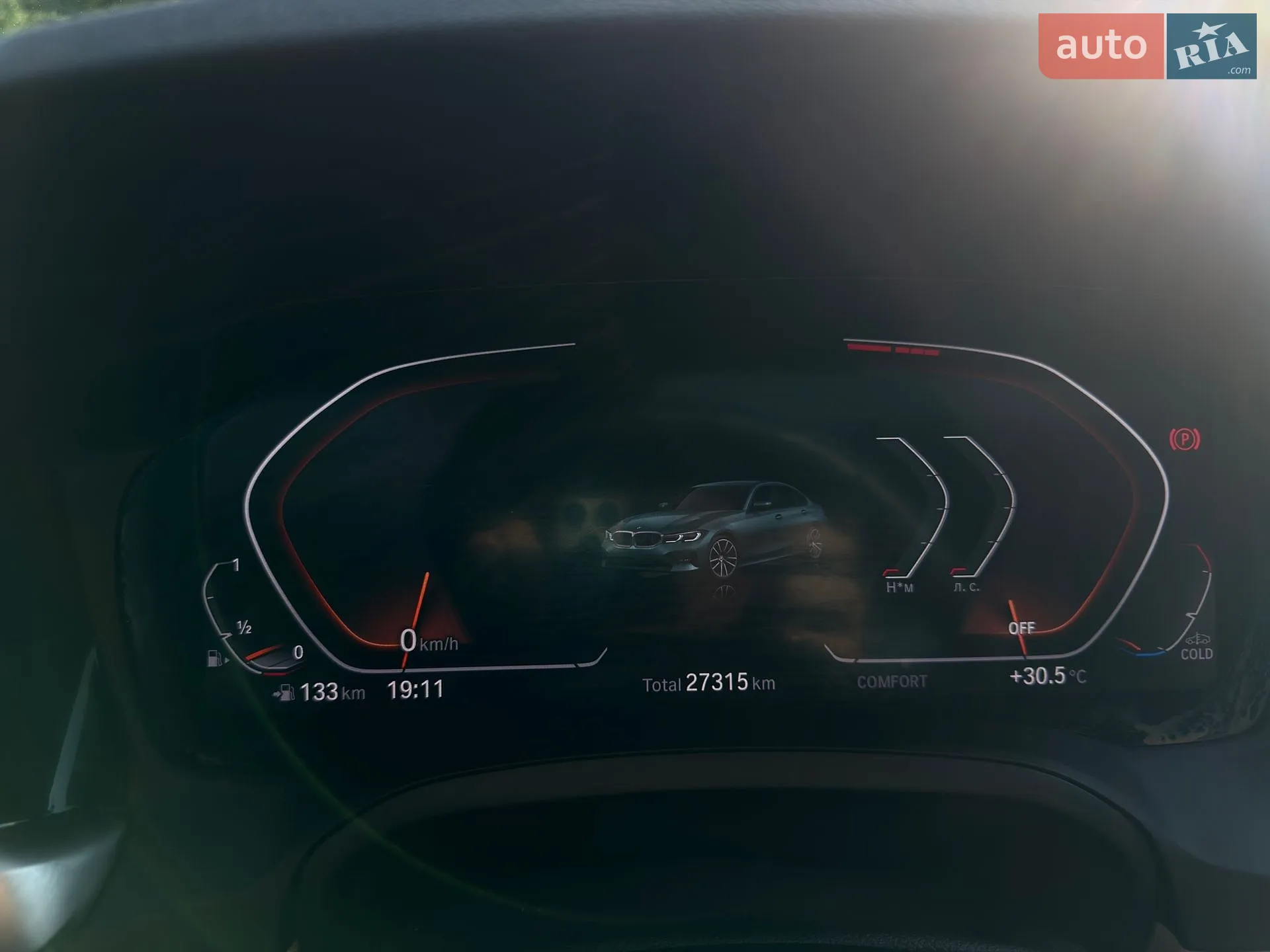 2021 BMW 3er - мініатюра 18