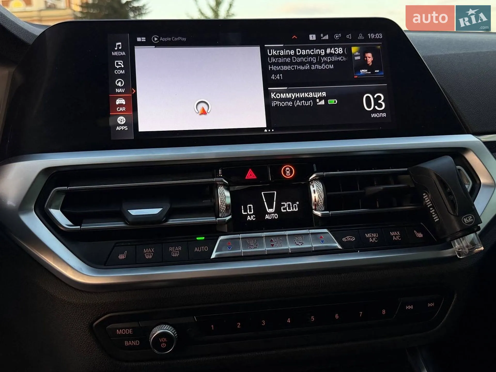 2019 BMW 3er - мініатюра 33